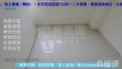 rcvideo_alicloud