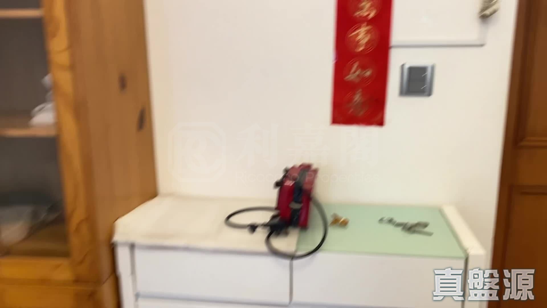 怡心园 3座 中层 F室 将军澳