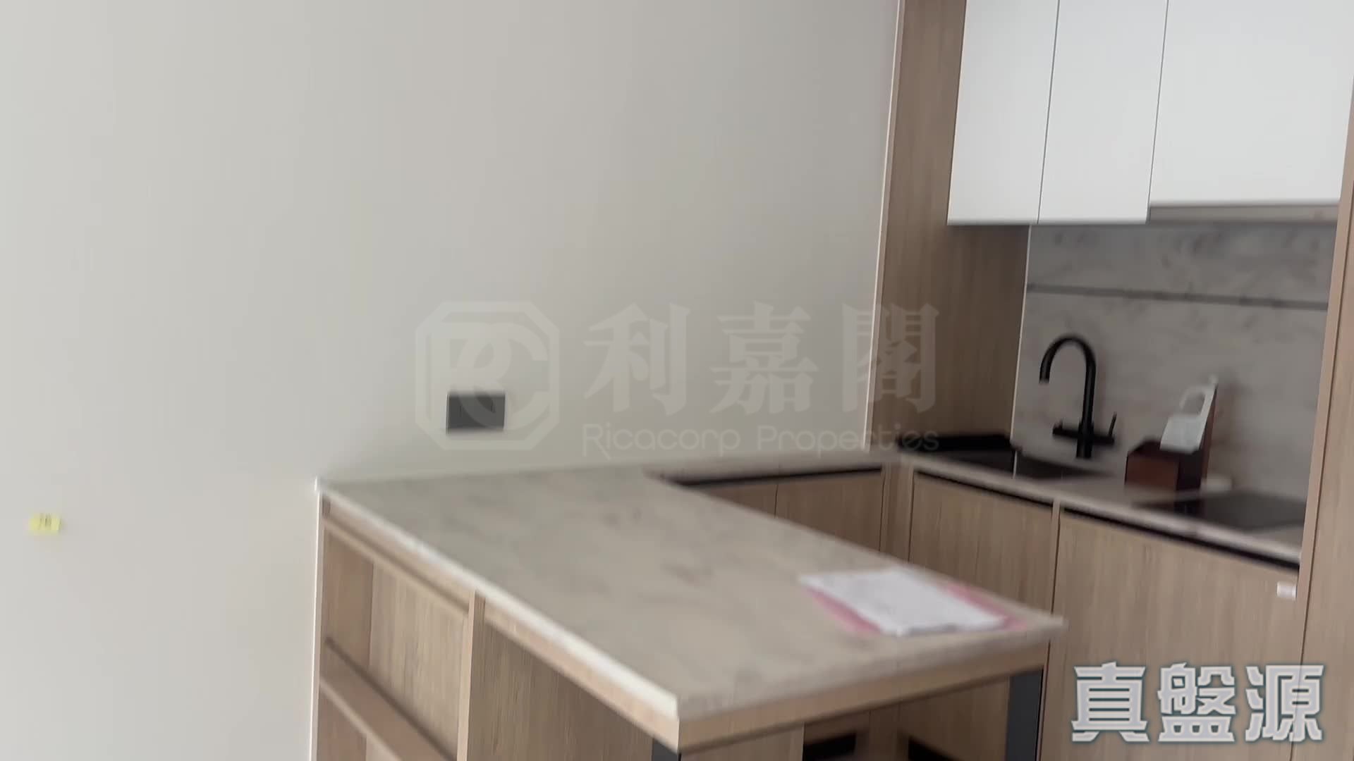 LE MONT PHASE 2 - Tower 6 High Floor Zone Flat B2 Tai Po