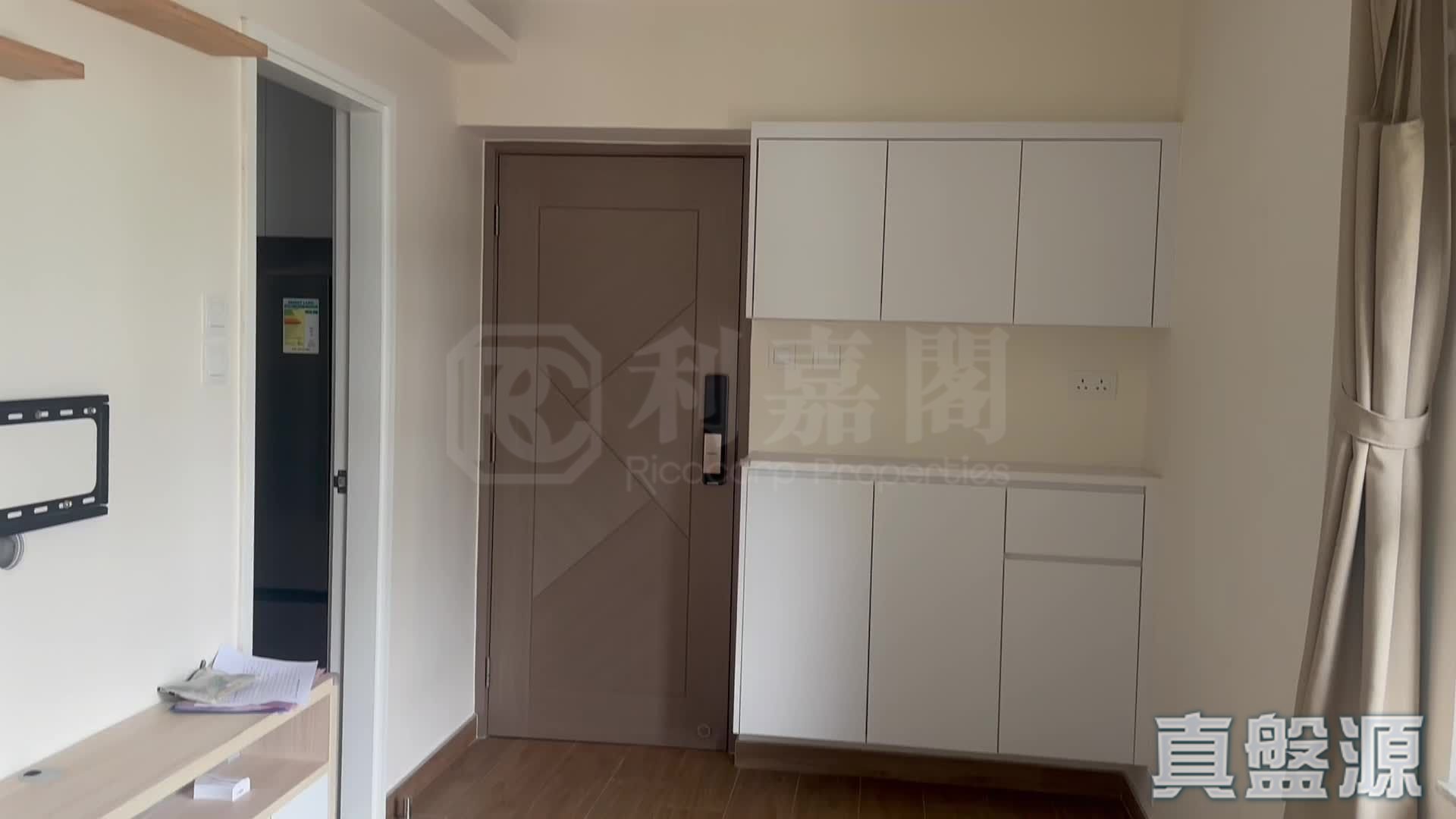 CITY ONE SHATIN SITE 1 - Block 2 Low Floor Zone Flat G Sha Tin/Fo Tan/Kau To Shan