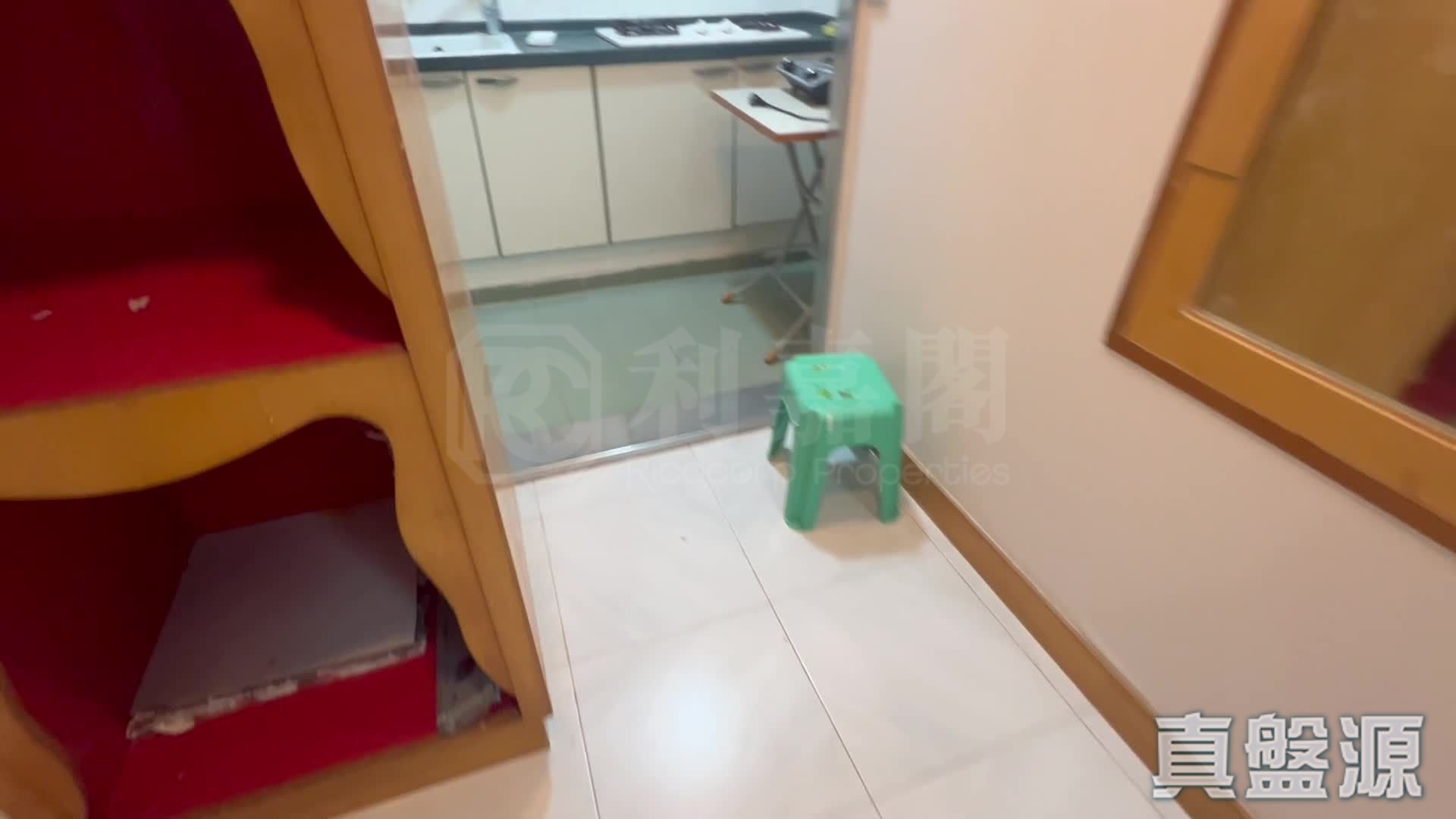 KWONG MING COURT KWONG LUNG HOUSE (BLOCK B) Very High Floor Zone Flat 14 Tseung Kwan O