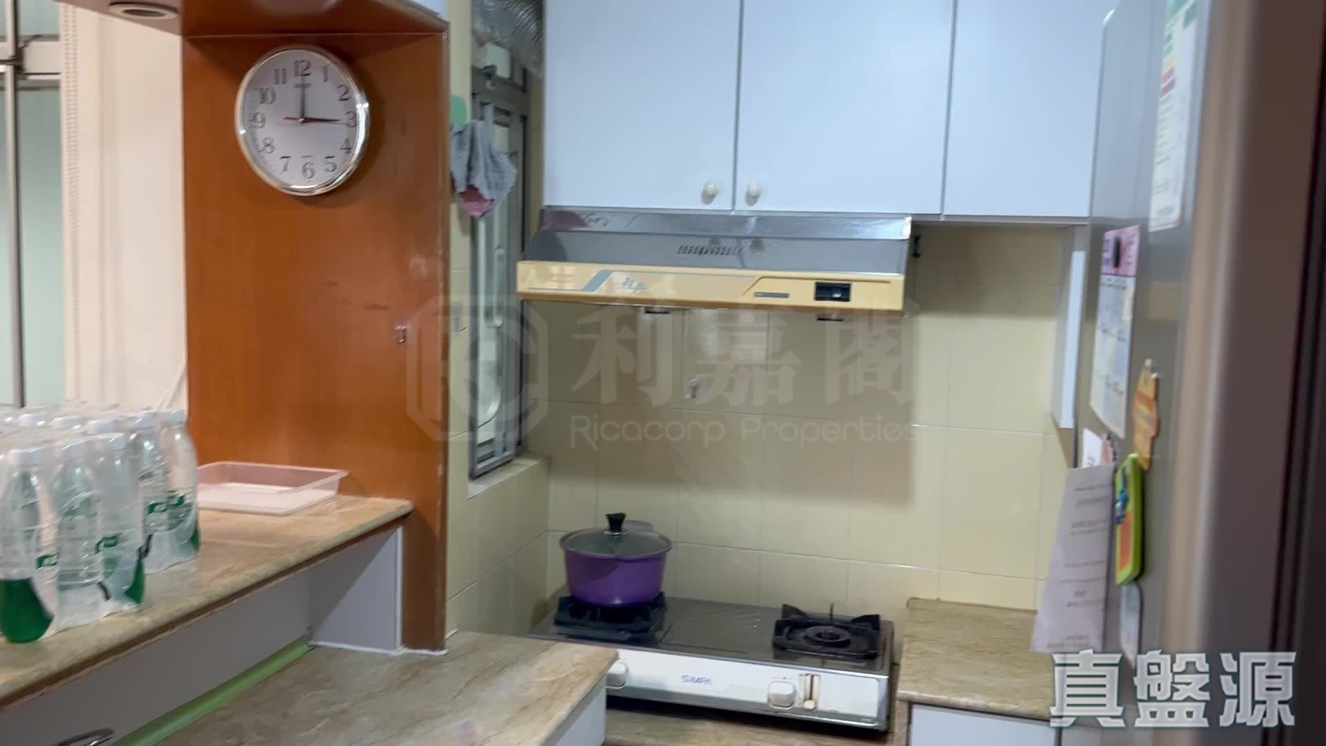 粉嶺中心 2期 H座 中層 2室 上水/粉嶺/古洞