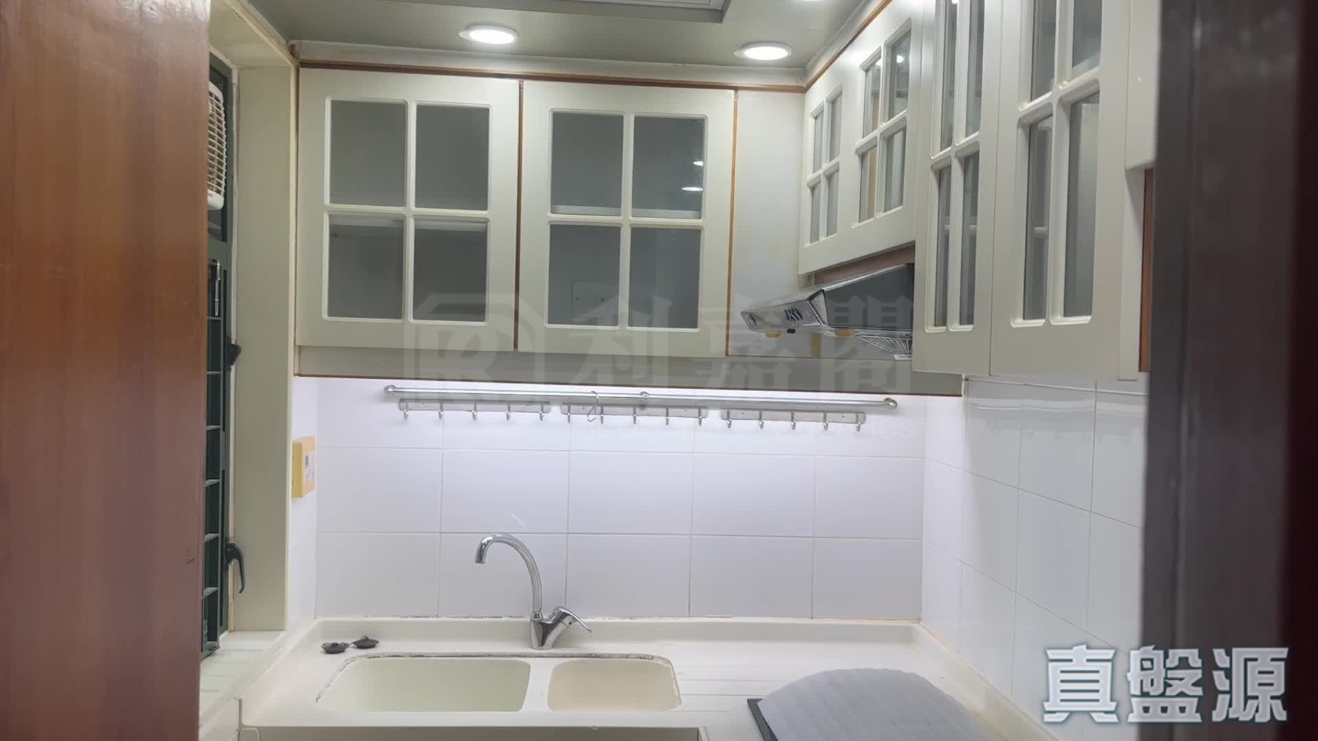 牵晴间 4座 高层 B室 上水/粉岭/古洞