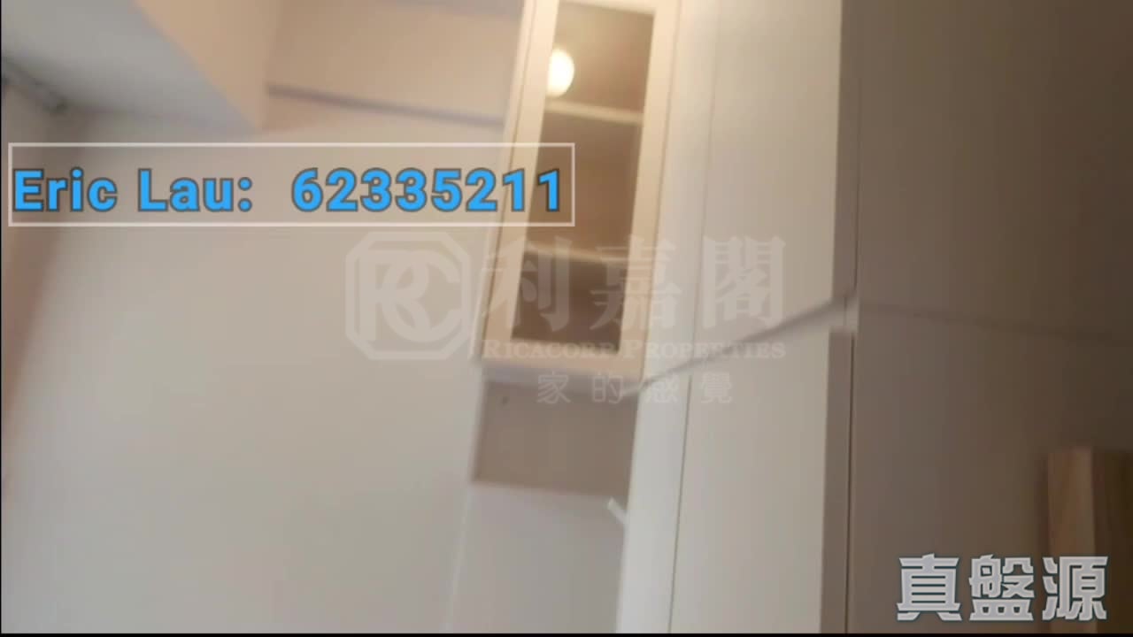 ONE INNOVALE 2期 C座 高层 22室 上水/粉岭/古洞