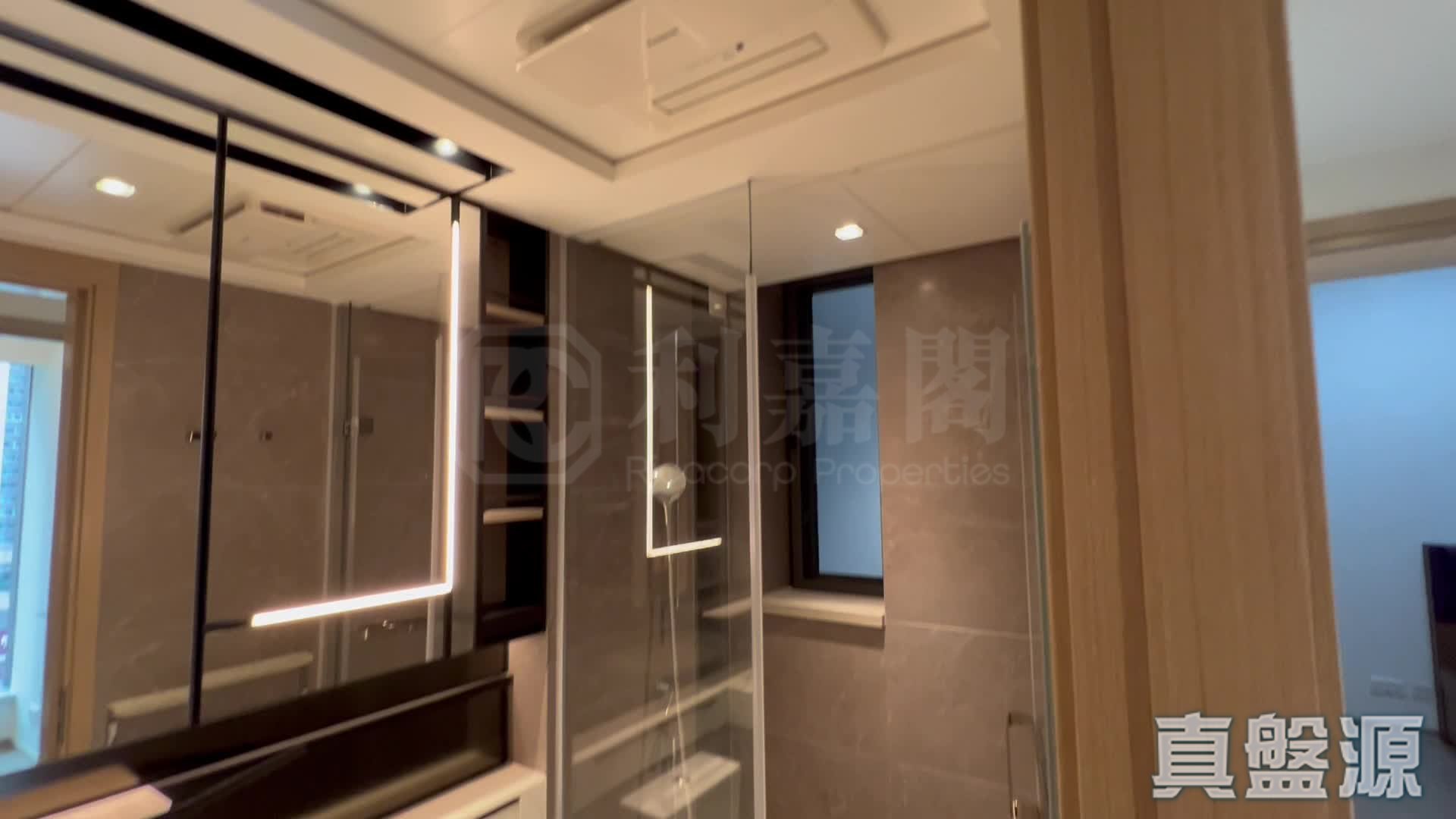THE YOHO HUB B期 3座 中层 F室 元朗