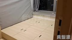 尚悦 11座 高层 E室 元朗