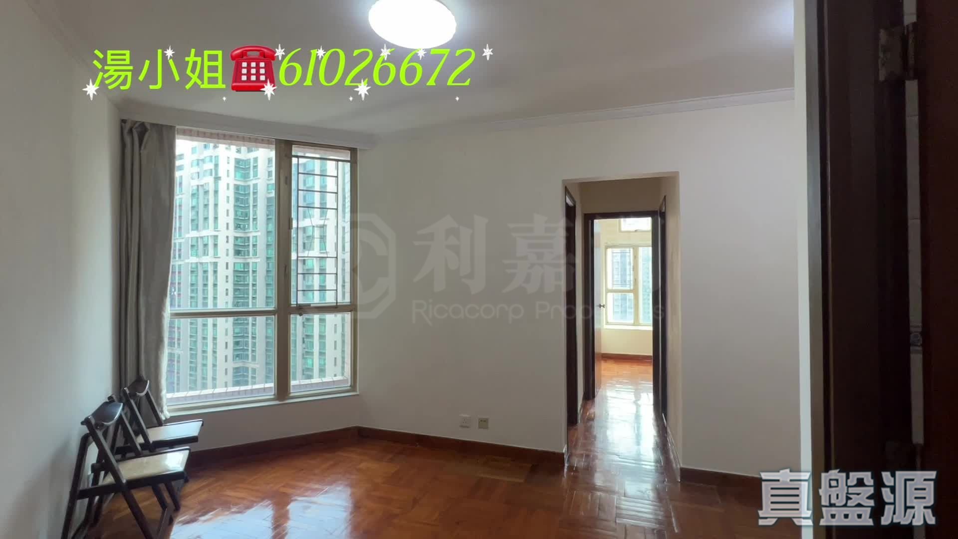 AVON PARK BLOCK 6 High Floor Zone Flat F Sheung Shui/Fanling/Kwu Tung