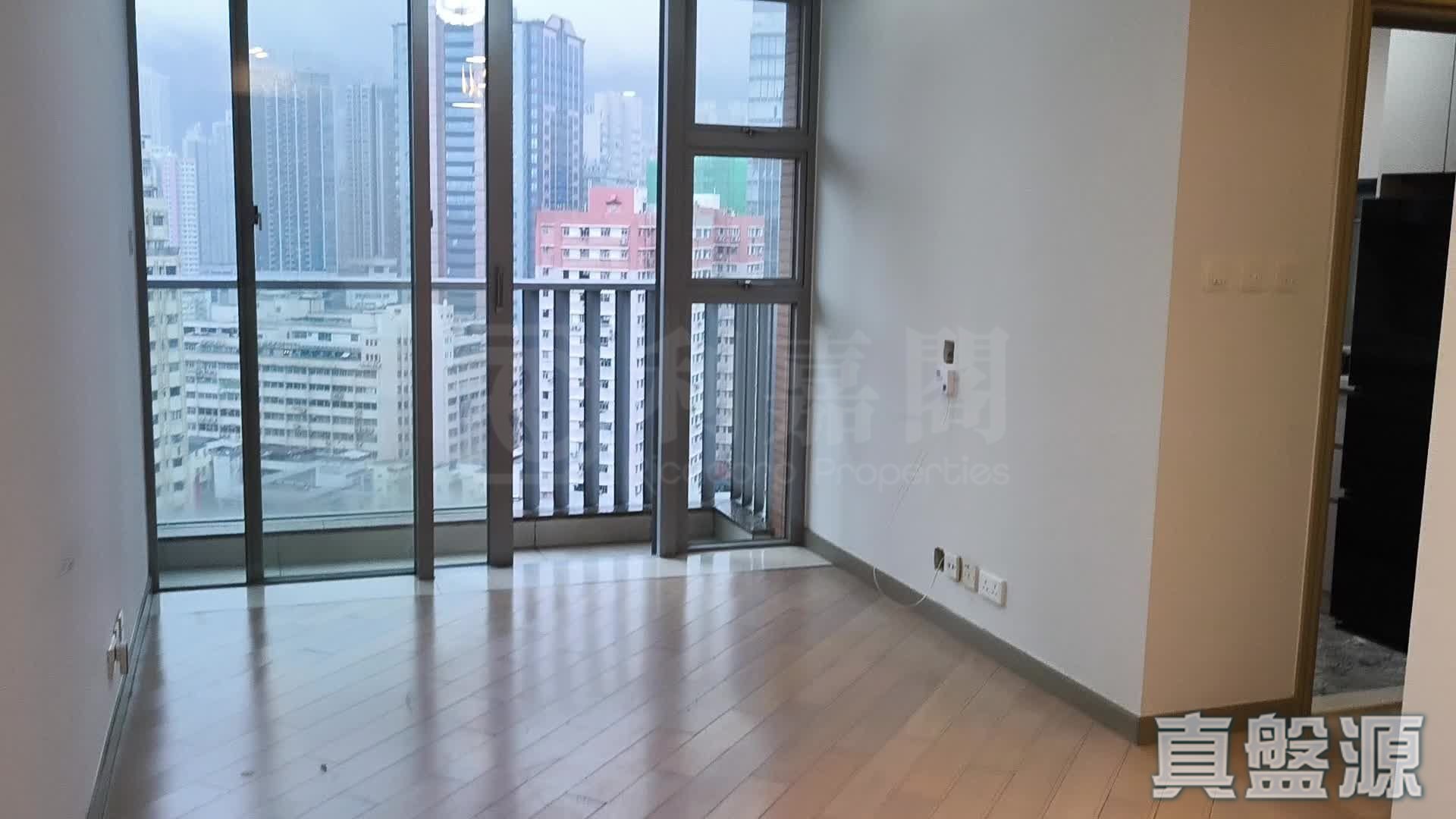 THE LATITUDE TOWER 2B Medium Floor Zone Flat C To Kwa Wan/Kowloon City/Kai Tak/San Po Kong