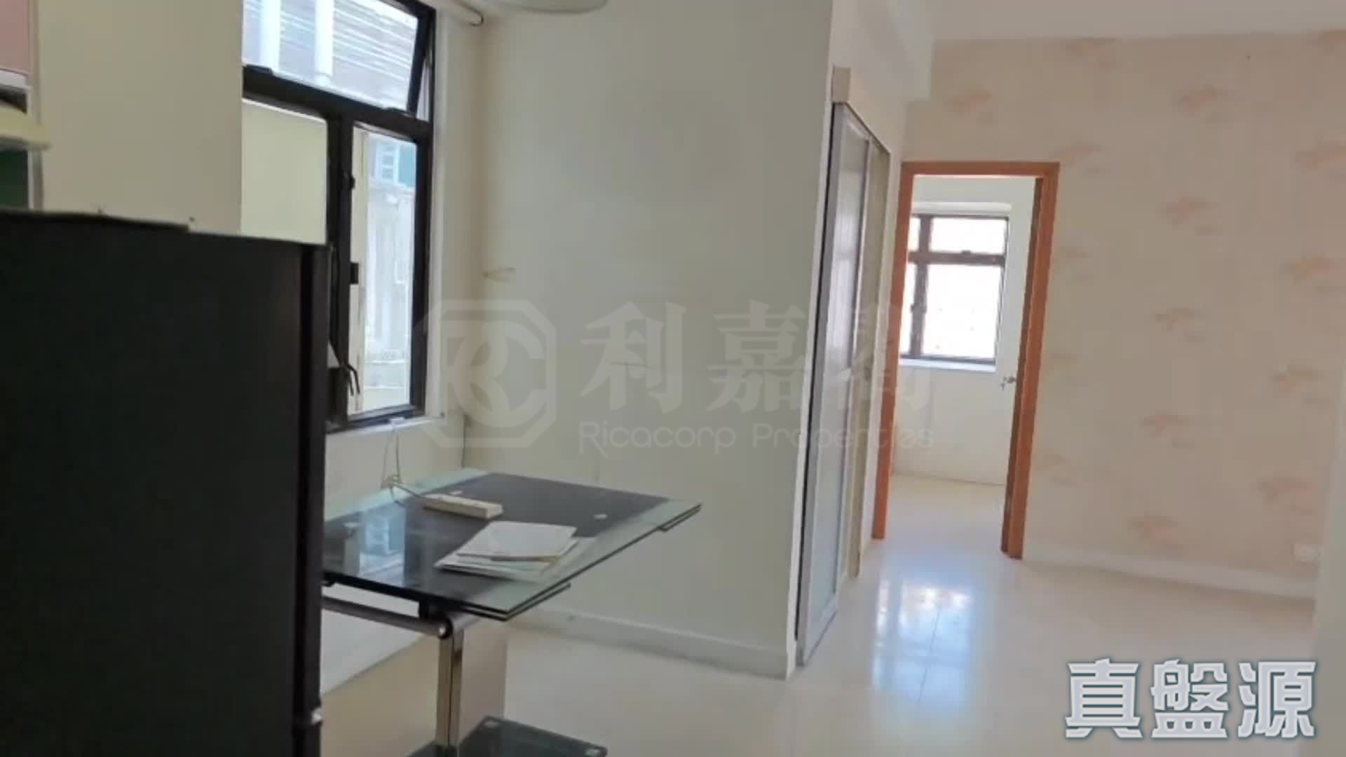 荃昌中心 昌安大廈 極高層 D室 荃灣