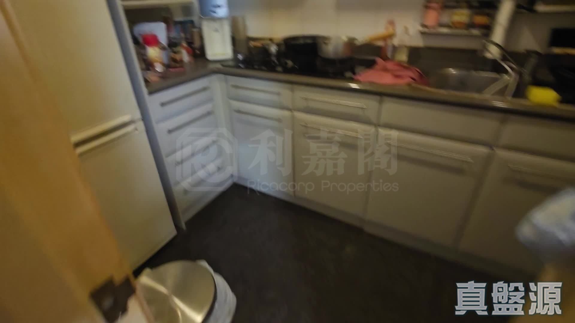 翠丰台 5座 高层 E室 荃湾