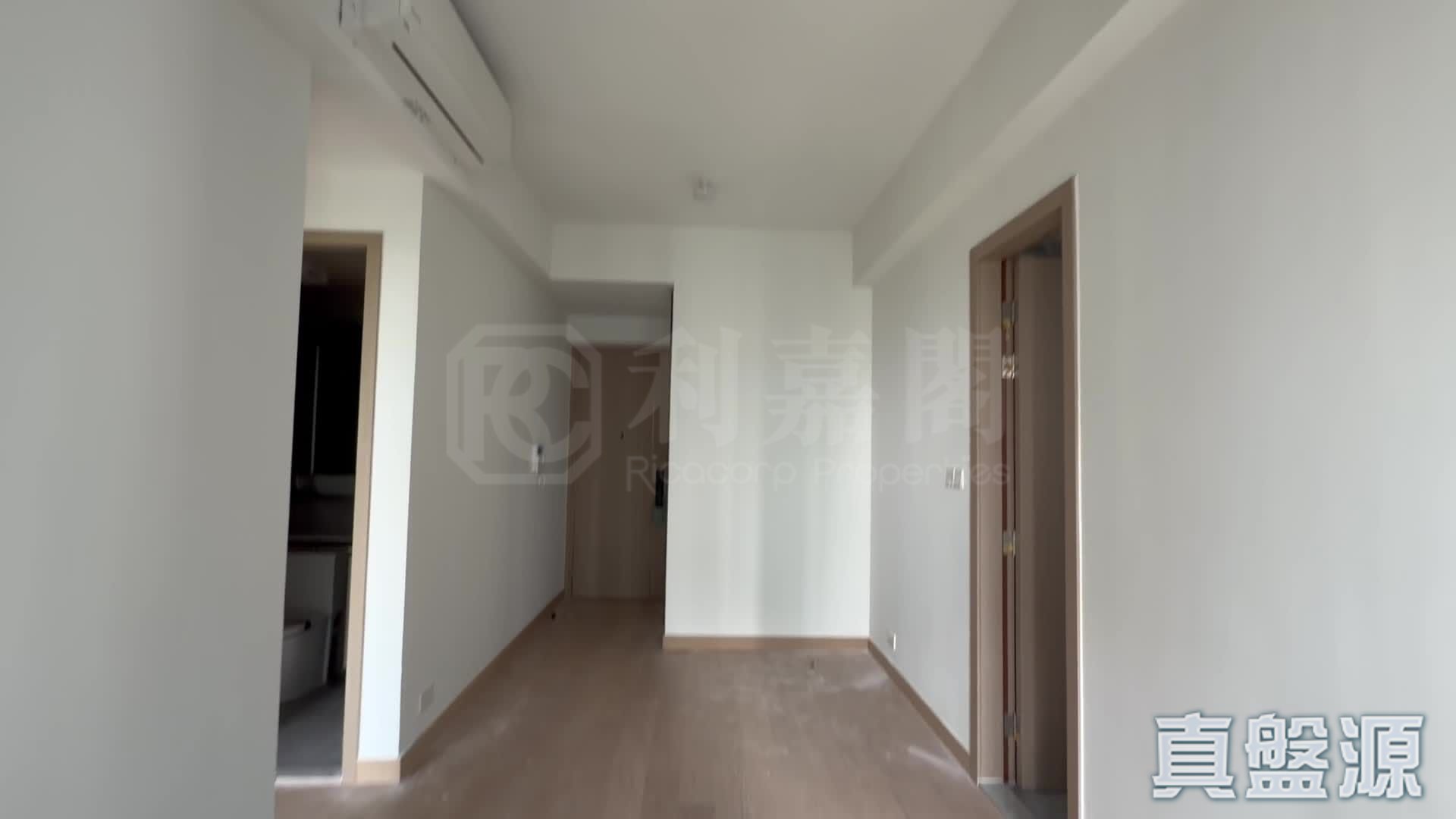 LOHAS PARK PHASE 12B PARK SEASONS - Tower 2 (2a) High Floor Zone Flat B Tseung Kwan O