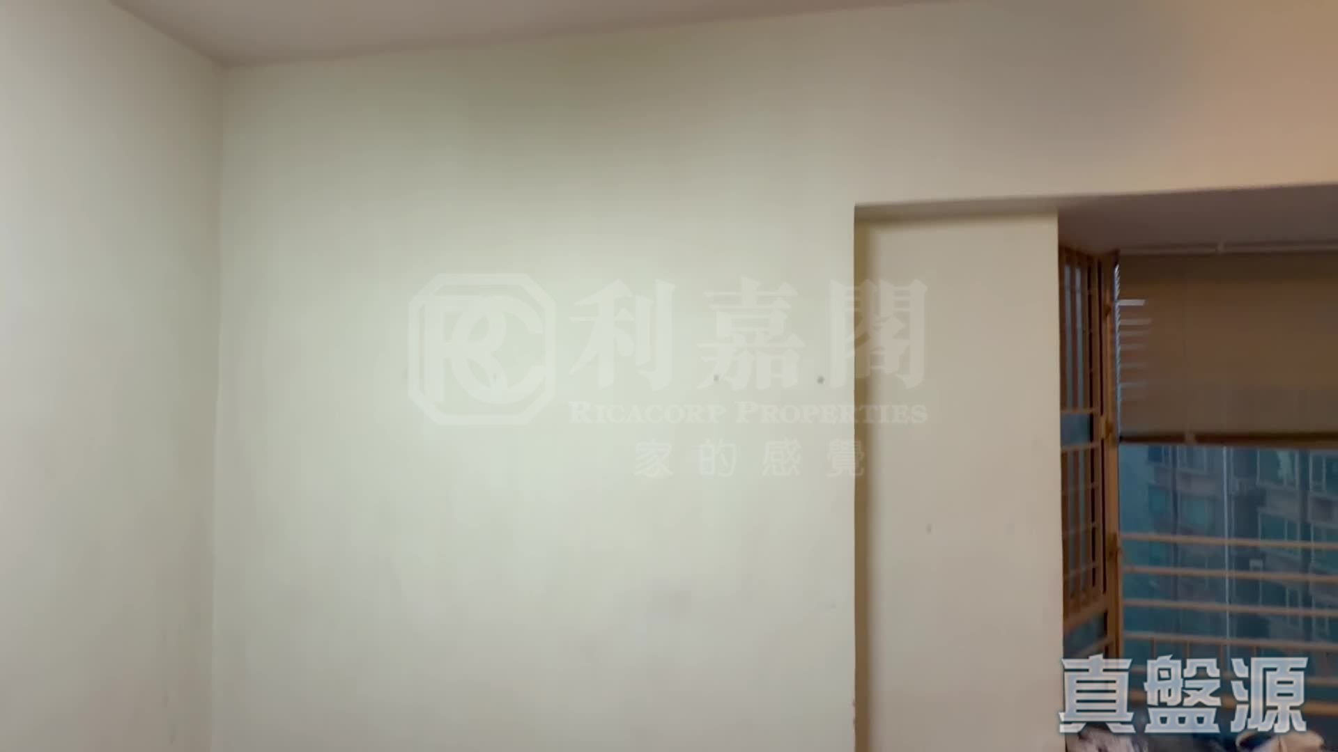 LA CITE NOBLE BLOCK 5 High Floor Zone Flat G Tseung Kwan O