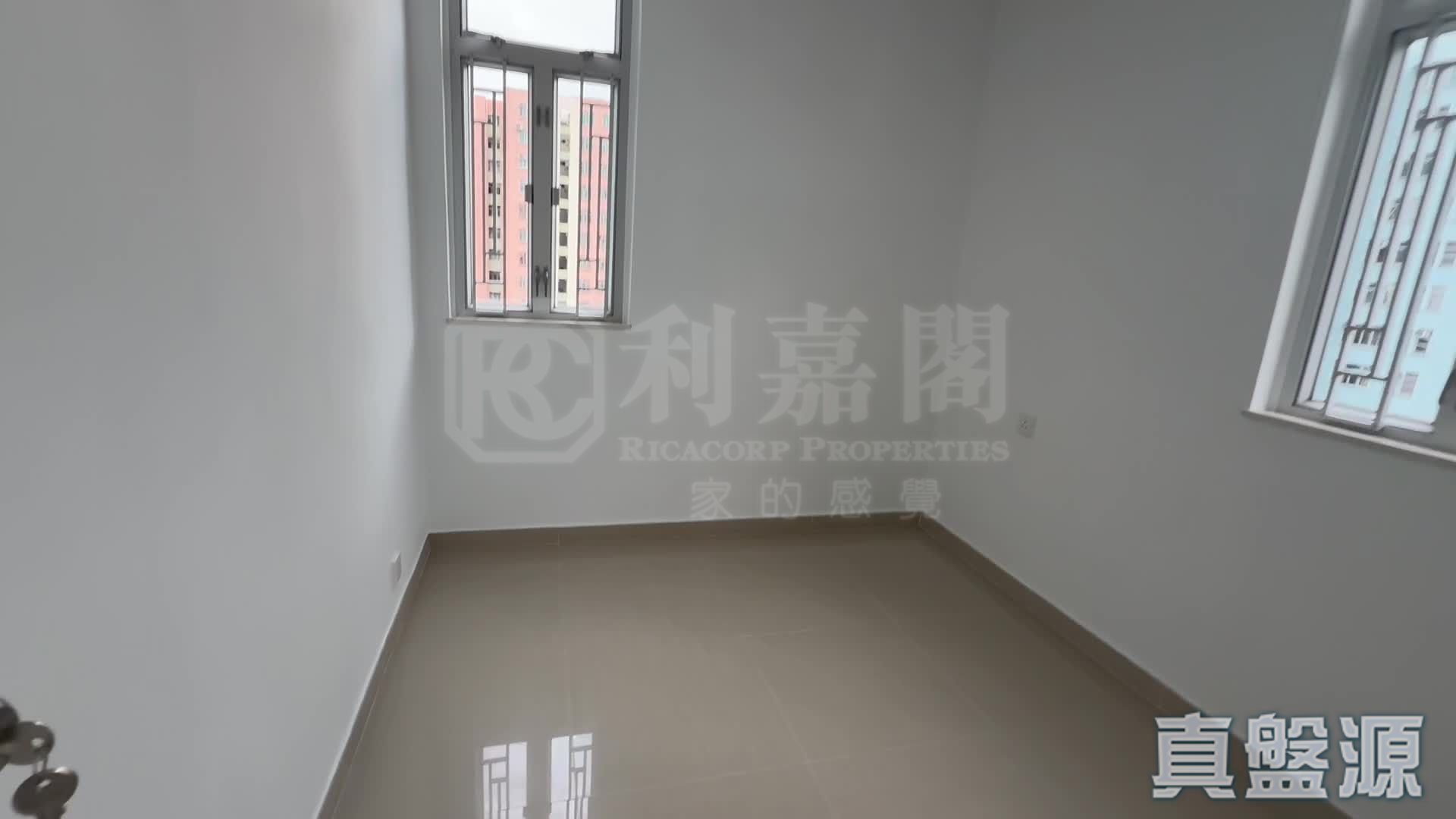 德福花园 N座 极高层 10室 九龙湾/牛池湾/钻石山/黄大仙