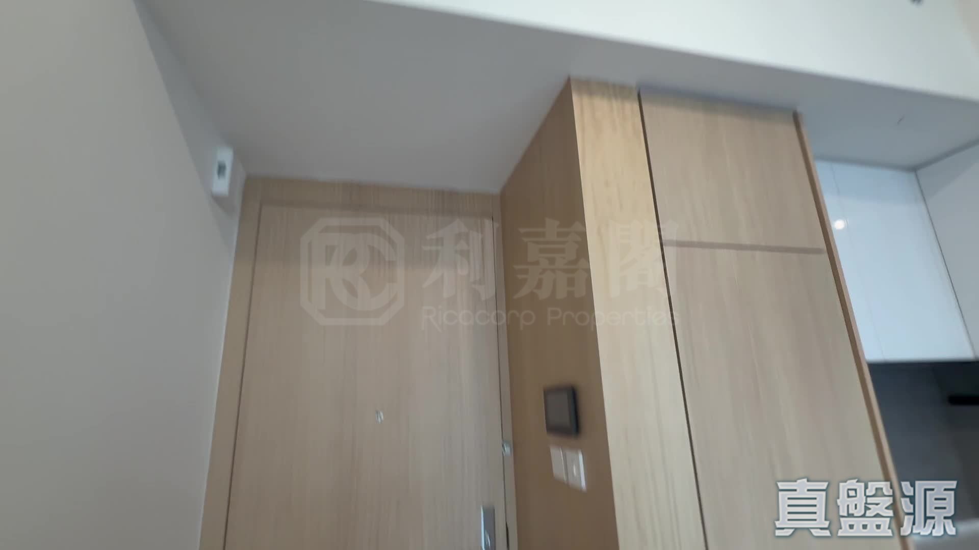 皓日 高层 K室 九龙湾/牛池湾/钻石山/黄大仙