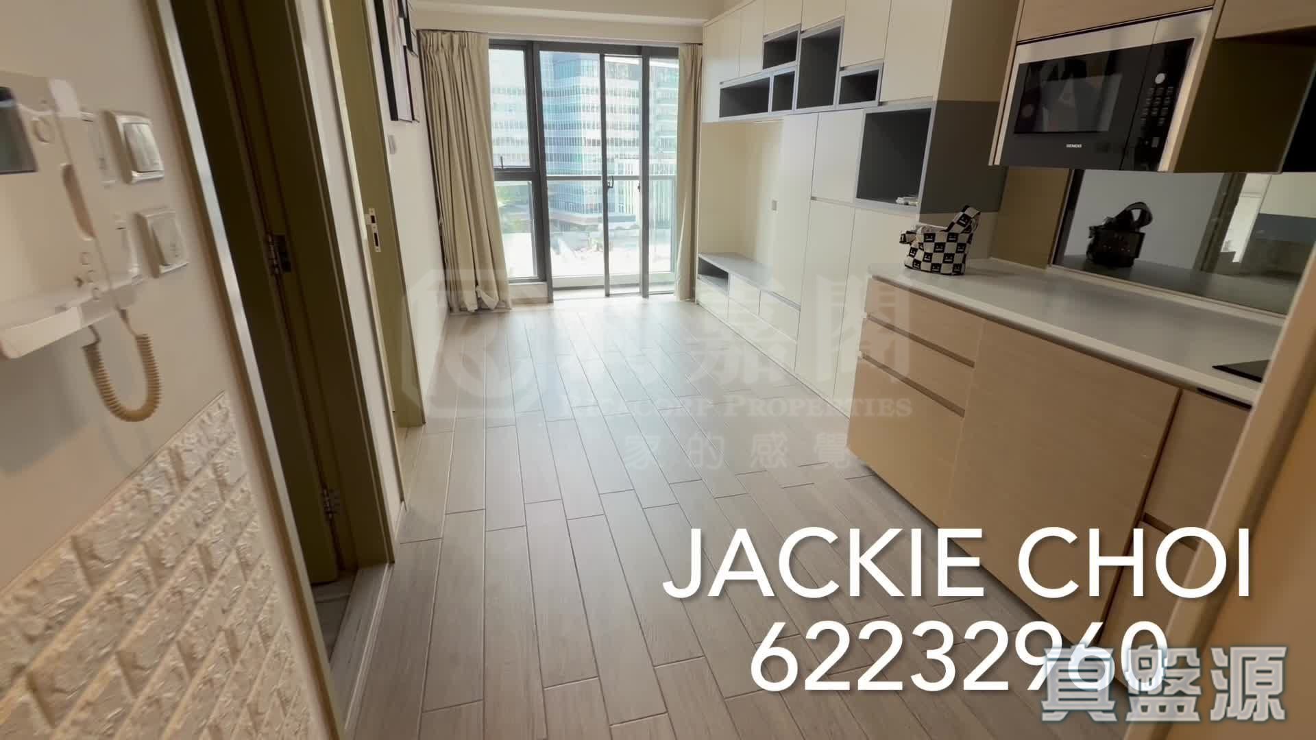 天晉 IIIA 2B座 中層 D室 將軍澳