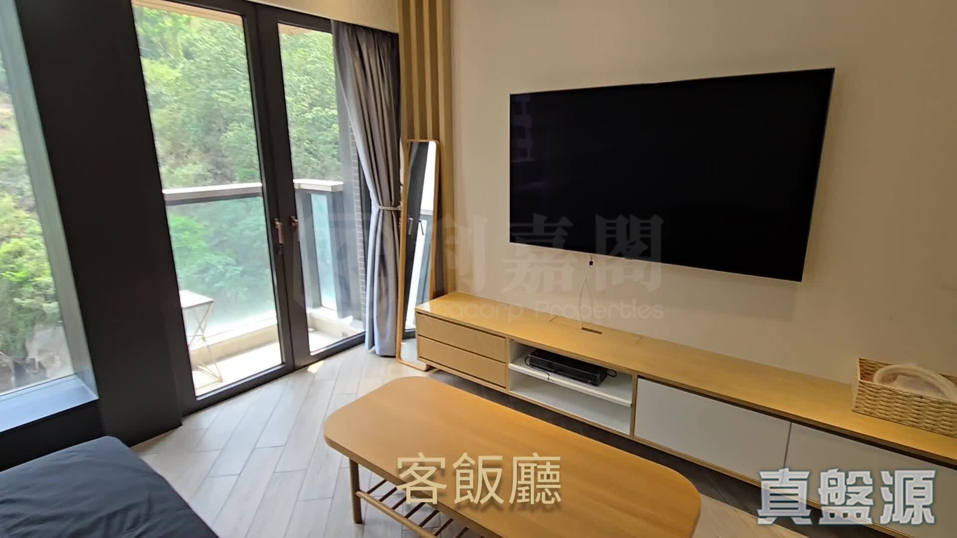 柏蔚山 2座 中层 B室 北角/北角半山