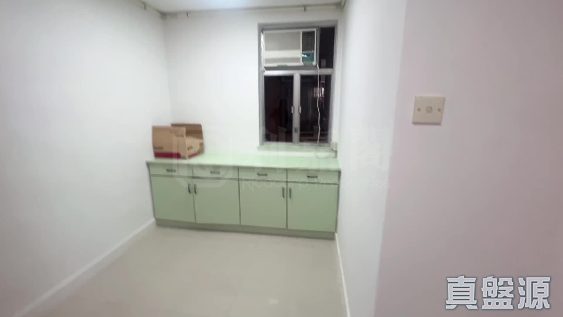 AMOY GARDENS PHASE 2A - Block J Low Floor Zone Flat 4 Kowloon Bay/Ngau Chi Wan/Diamond Hill/Wong Tai Sin