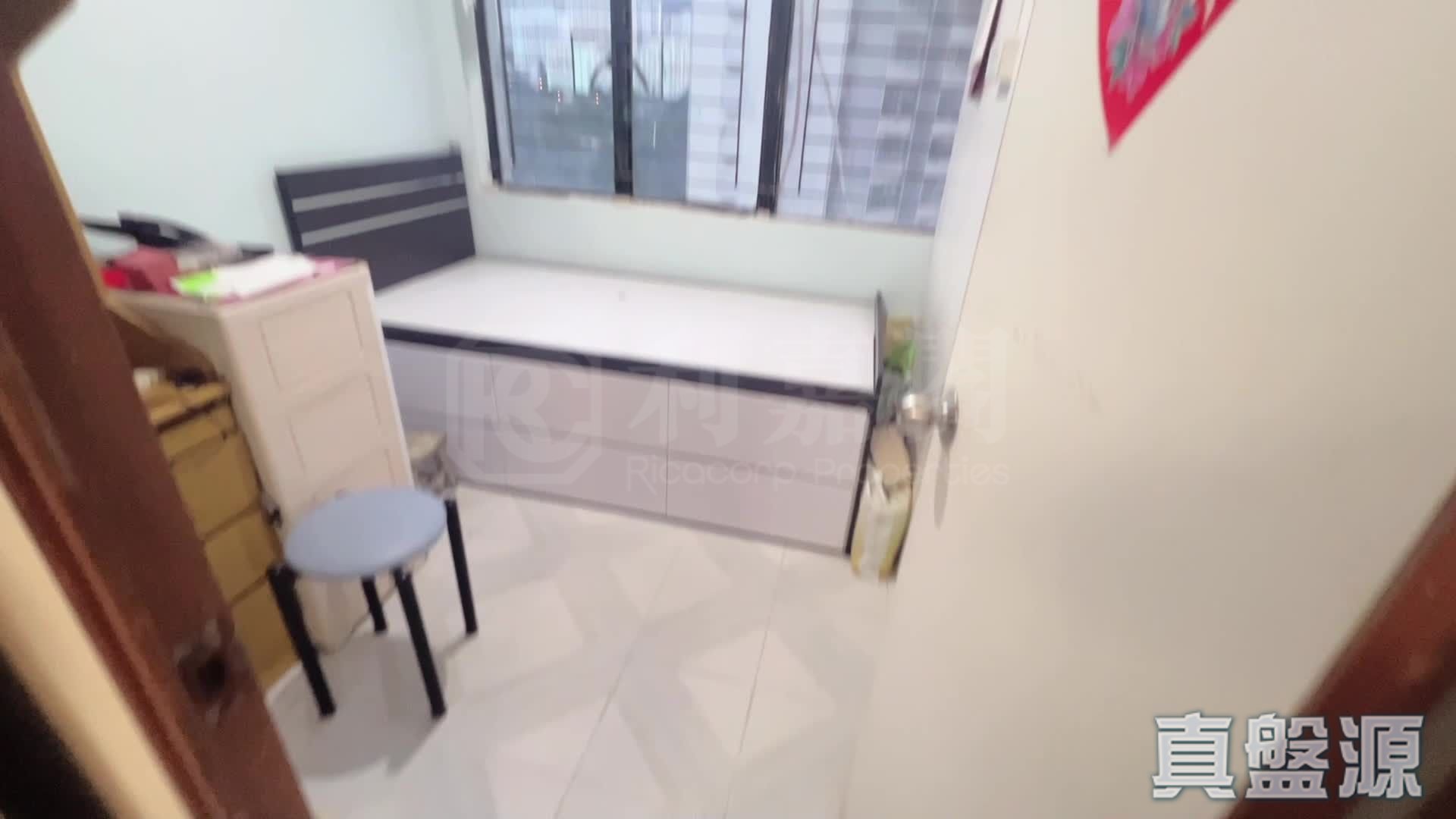 彩霞邨 彩月樓 (B座) 高層 16室 九龍灣/牛池灣/鑽石山/黃大仙