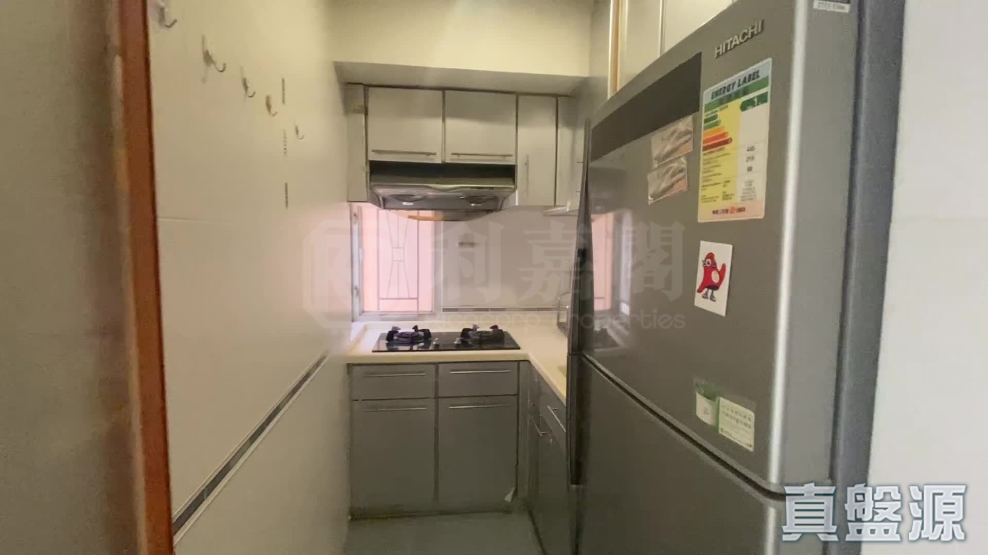 淘大花園 3B期 R座 中層 5室 九龍灣/牛池灣/鑽石山/黃大仙