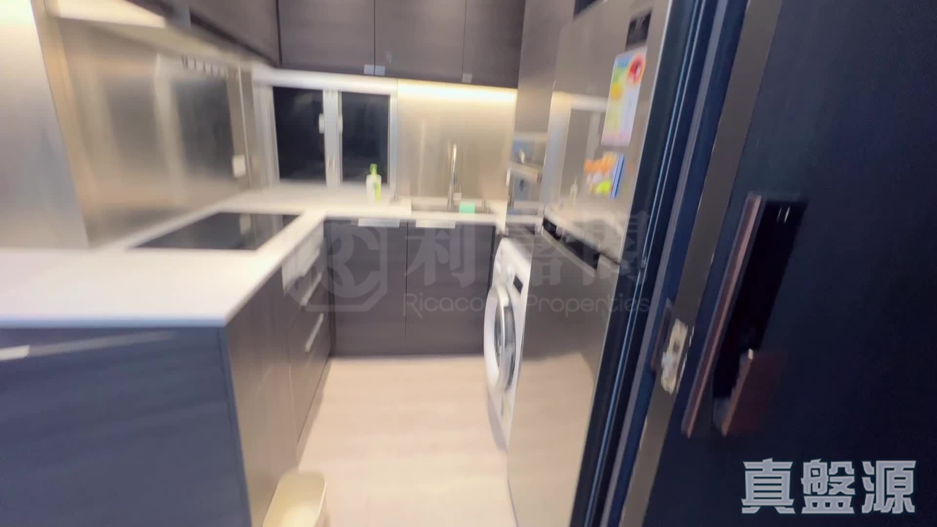 AMOY GARDENS PHASE 2A - Block J High Floor Zone Flat 7 Kowloon Bay/Ngau Chi Wan/Diamond Hill/Wong Tai Sin