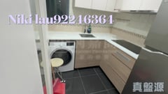 海悅豪園 1座 高層 E室 將軍澳