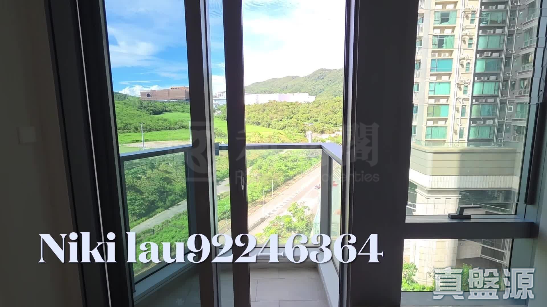 LOHAS PARK PHASE 5A MALIBU - Tower 3b Low Floor Zone Flat B Tseung Kwan O