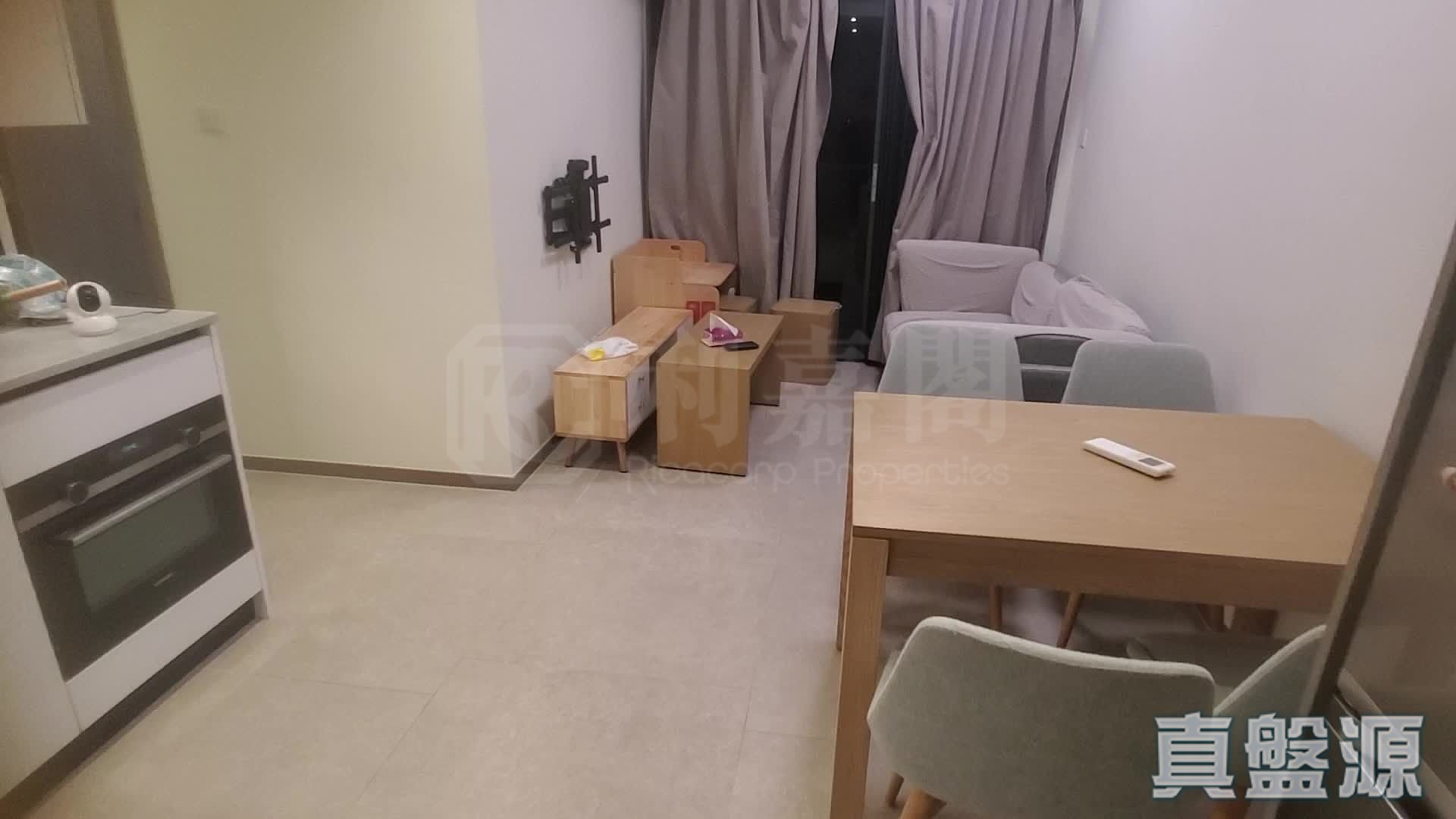 NOVO LAND PHASE 1B - Bergen Tower 3 High Floor Zone Flat B Tuen Mun