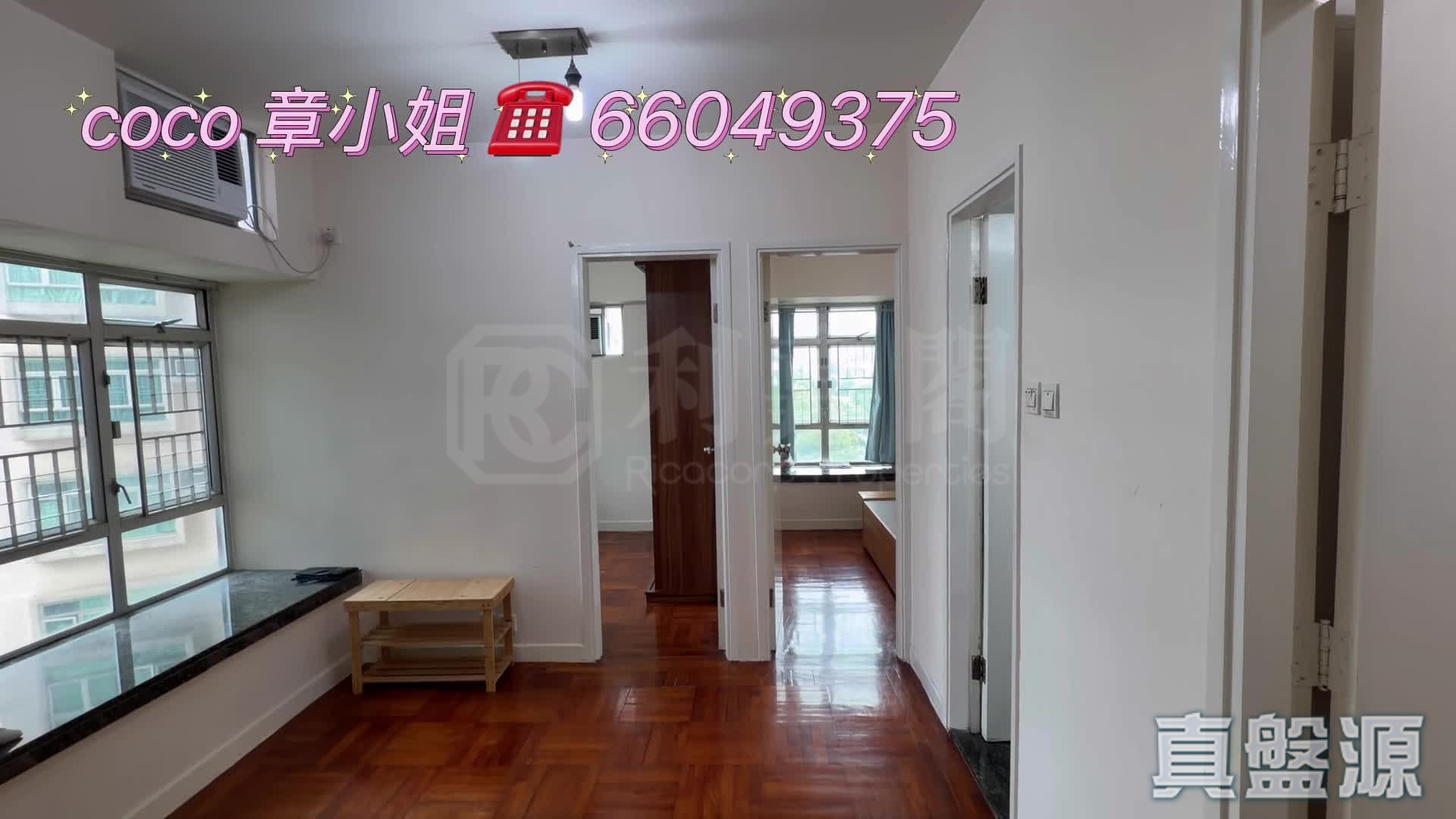 SHEUNG SHUI CENTRE BLOCK 2 Medium Floor Zone Flat D Sheung Shui/Fanling/Kwu Tung