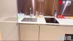 rcvideo_alicloud