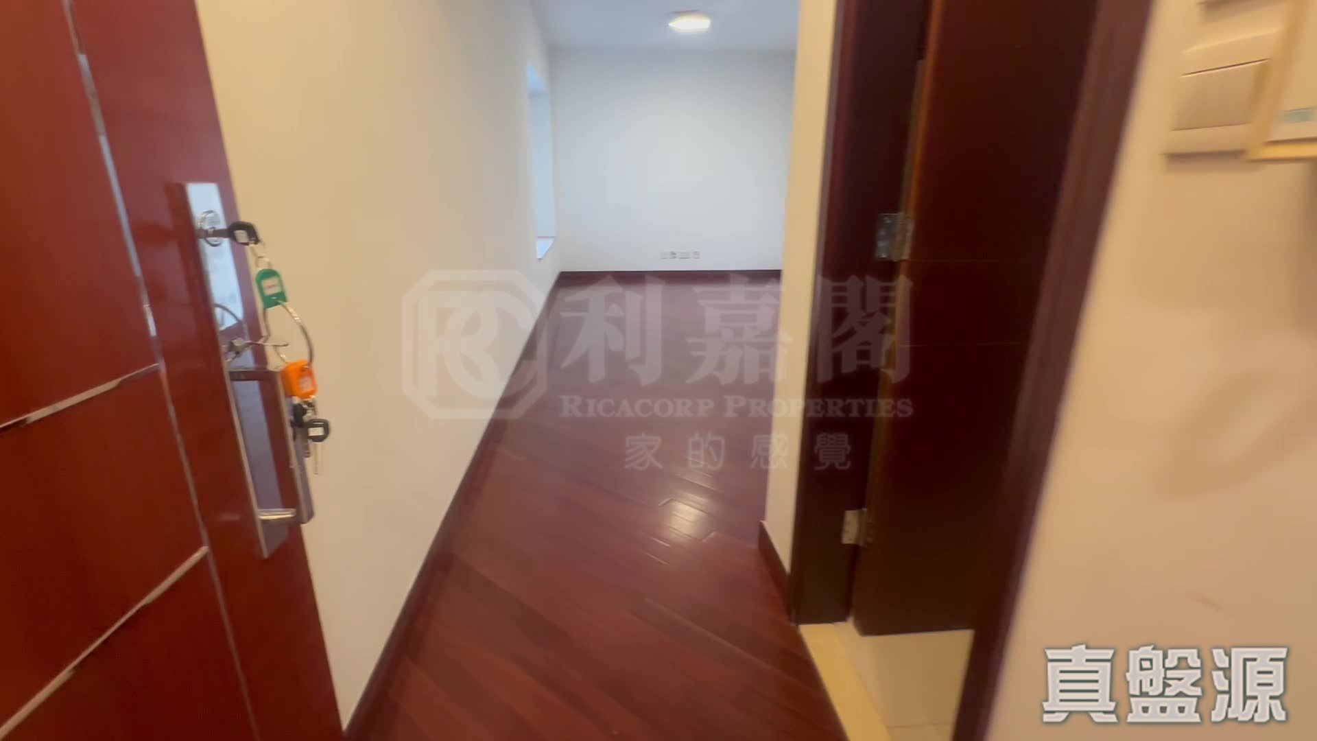 浪澄灣 8座 低層 B室 奧運站/南昌