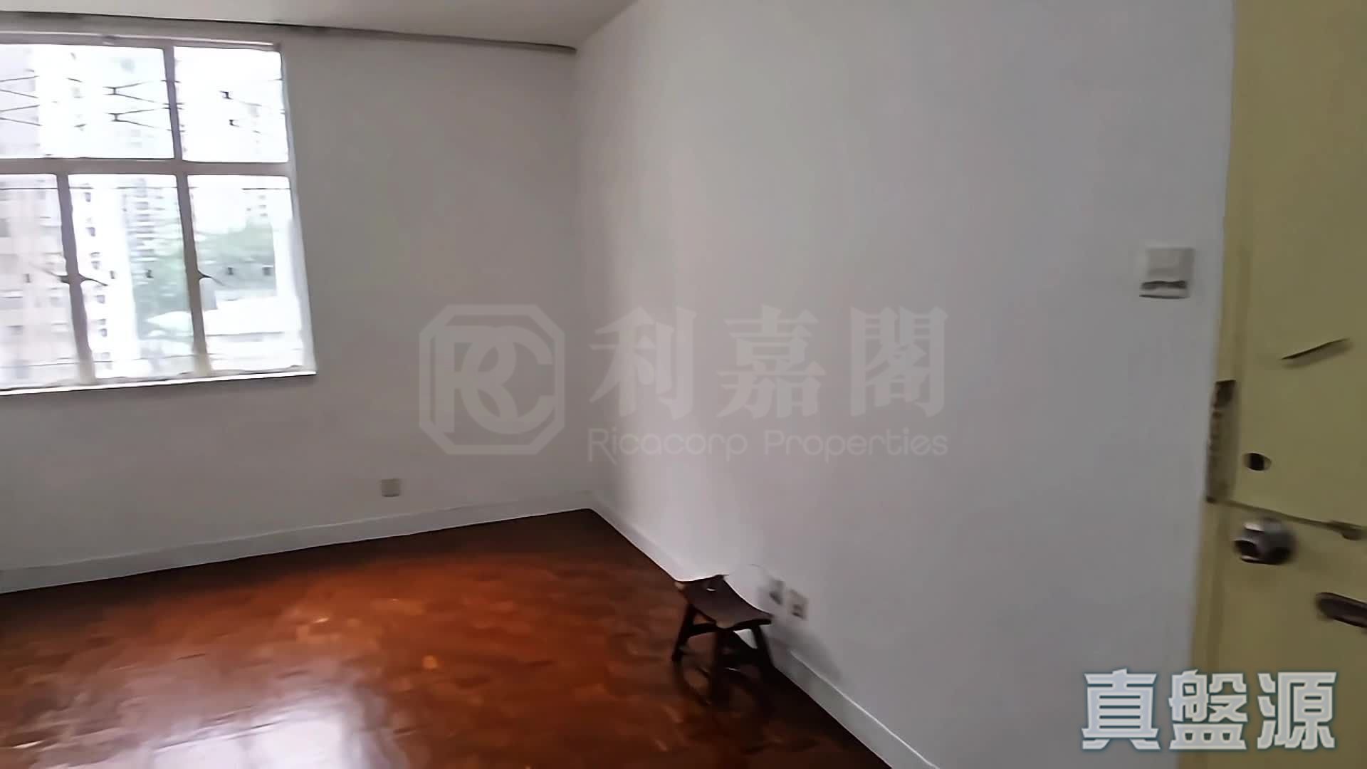 綠楊新邨 J座 中層 02室 荃灣