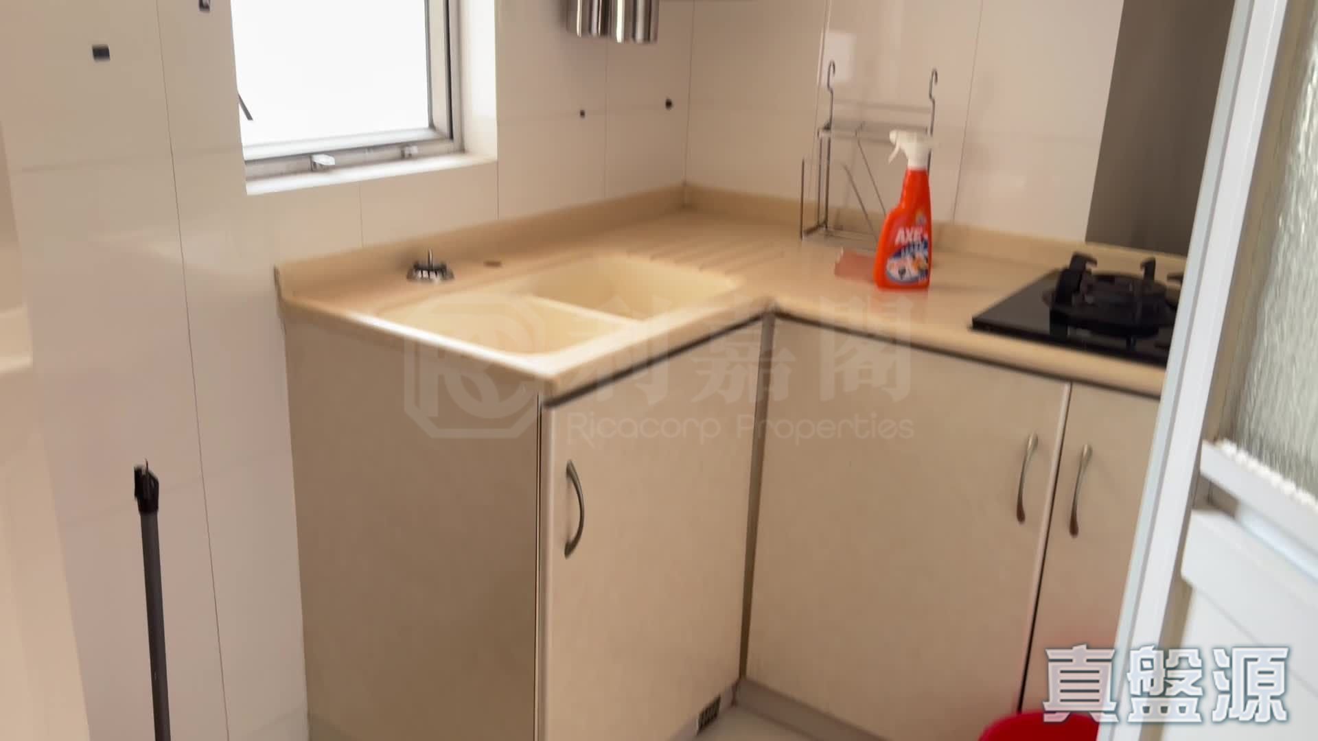AFFLUENCE GARDEN PACIFIC HOUSE (BLOCK 4) Low Floor Zone Flat H Tuen Mun