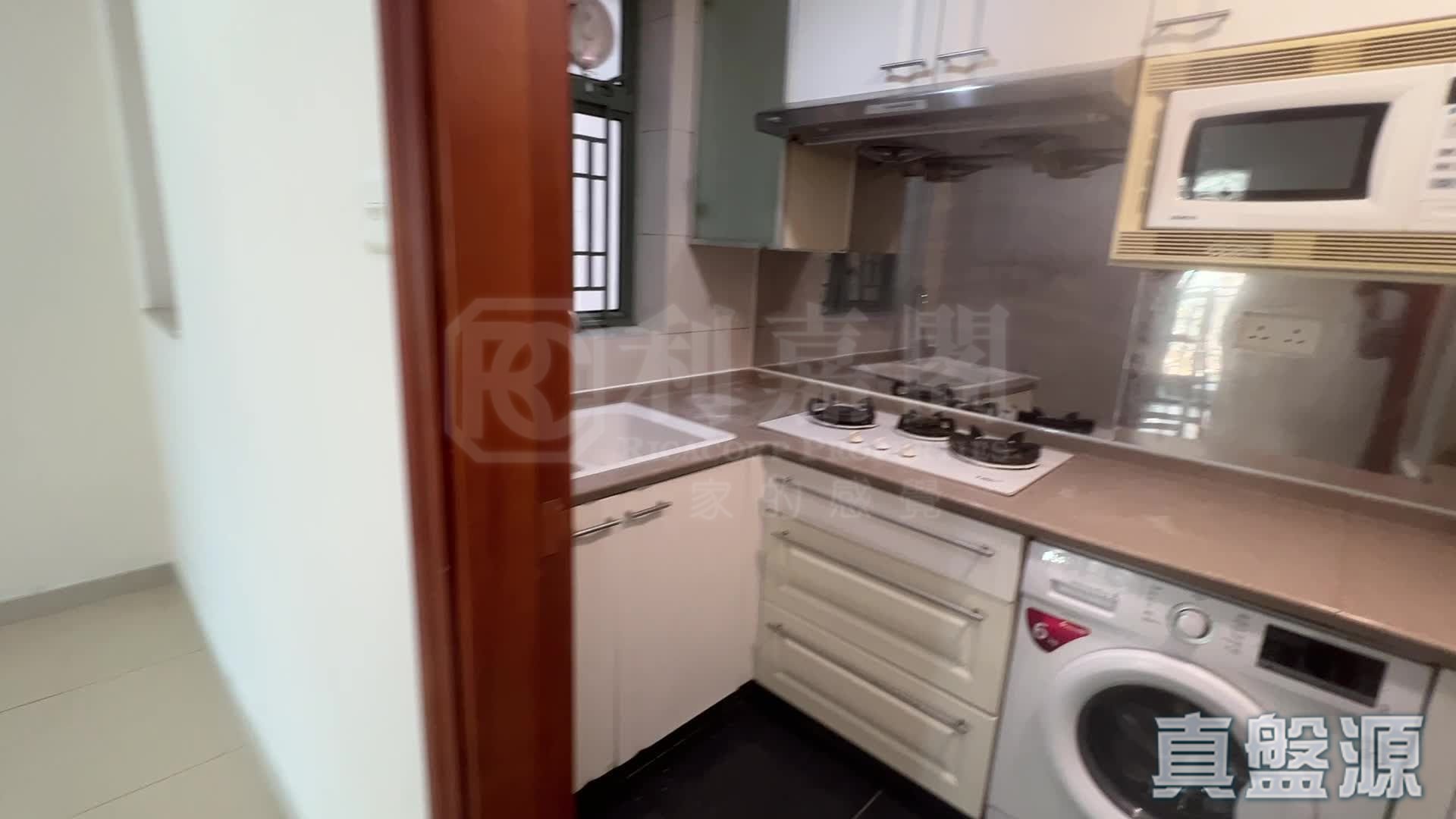 RESIDENCE OASIS TOWER 7 Low Floor Zone Flat F Tseung Kwan O