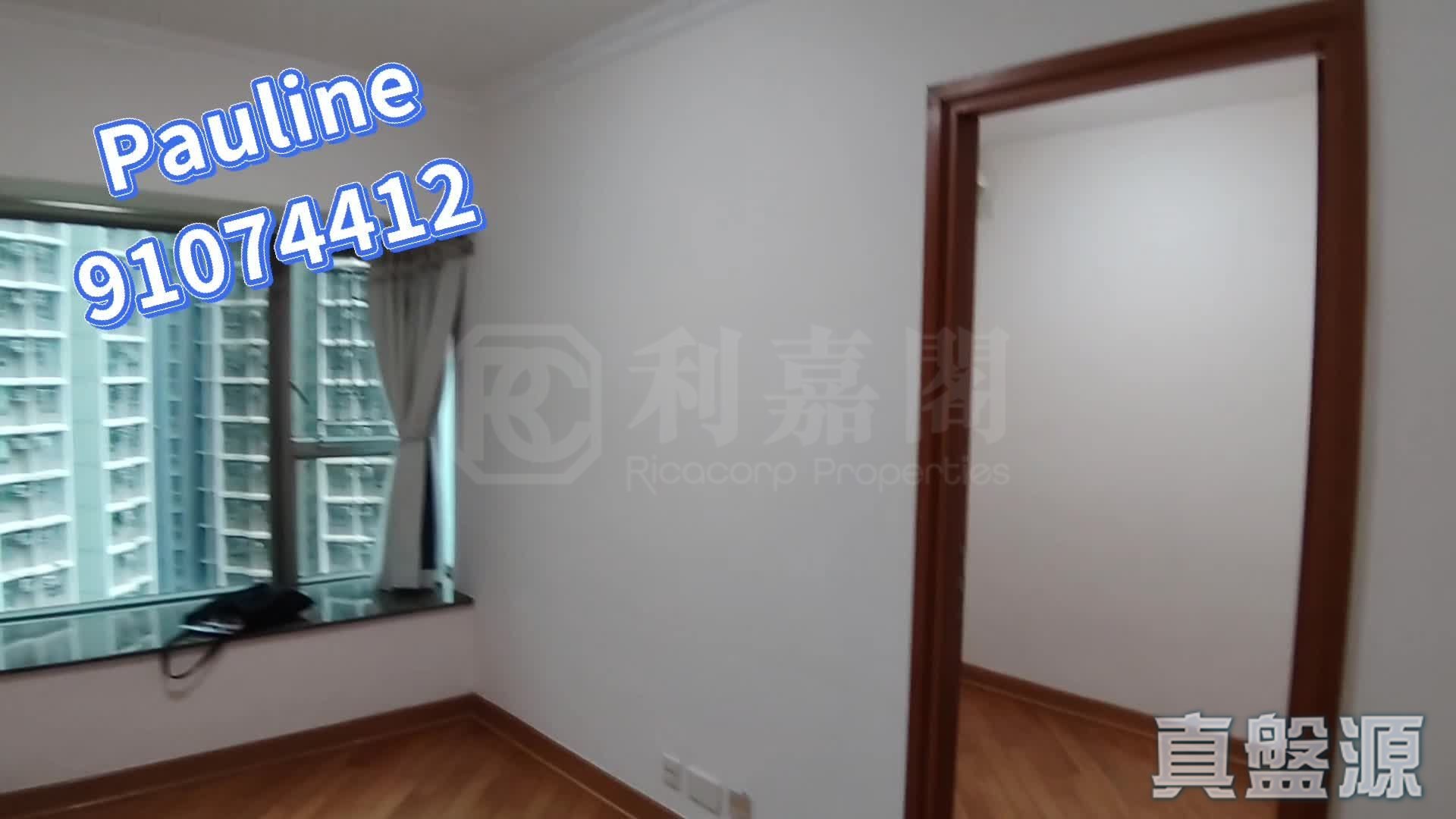 將軍澳中心 2期 10座 中層 F室 將軍澳