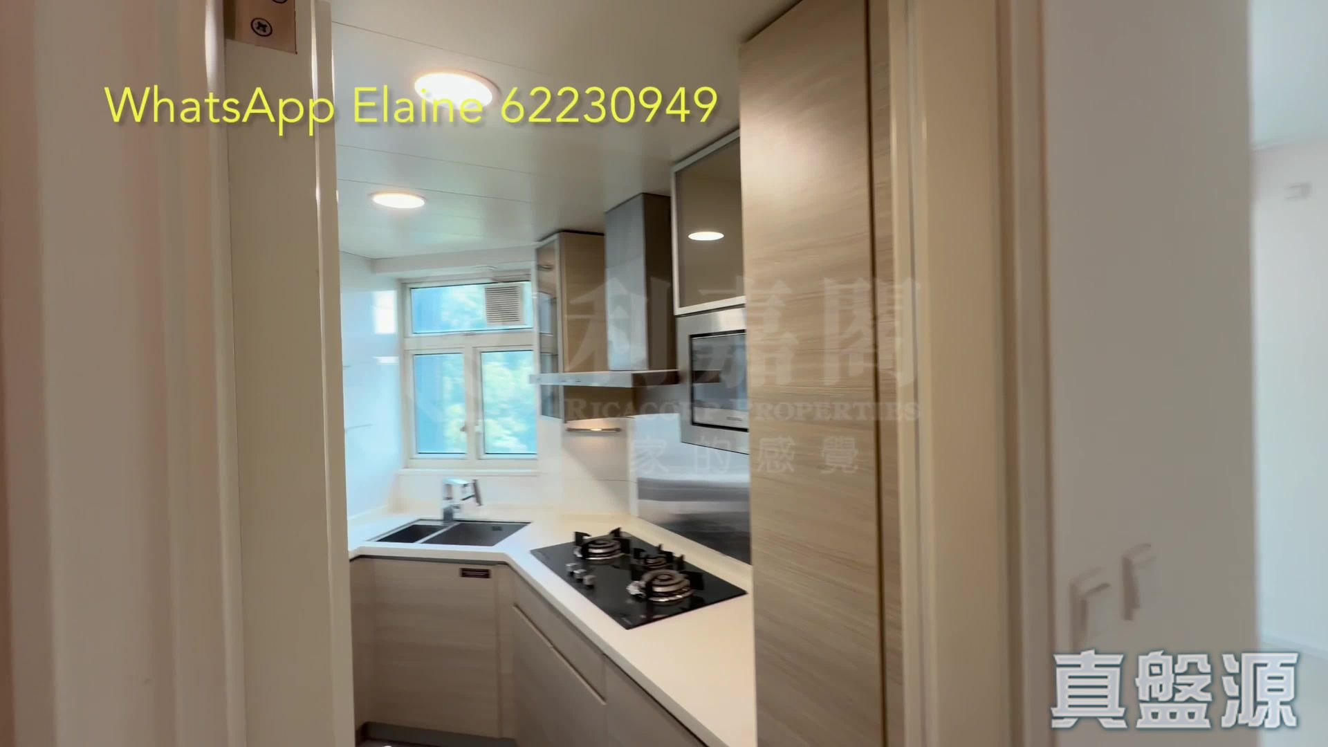 峻瀅 1期 6座 中層 A室 將軍澳