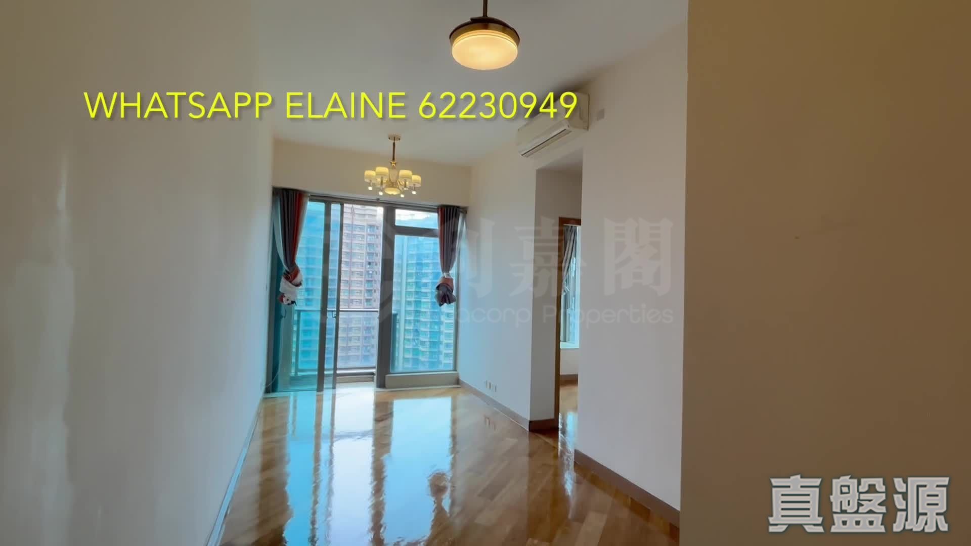 THE WINGS  - Tower 6 High Floor Zone Flat E Tseung Kwan O