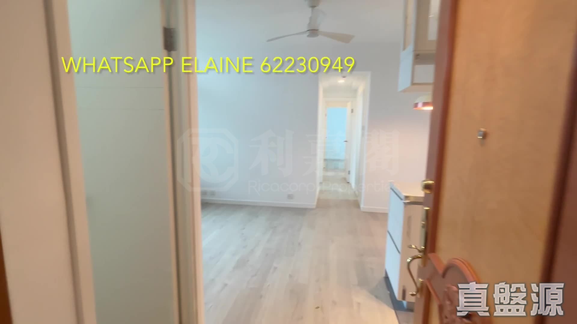EAST POINT CITY BLOCK 7 Very High Floor Zone Flat H Tseung Kwan O