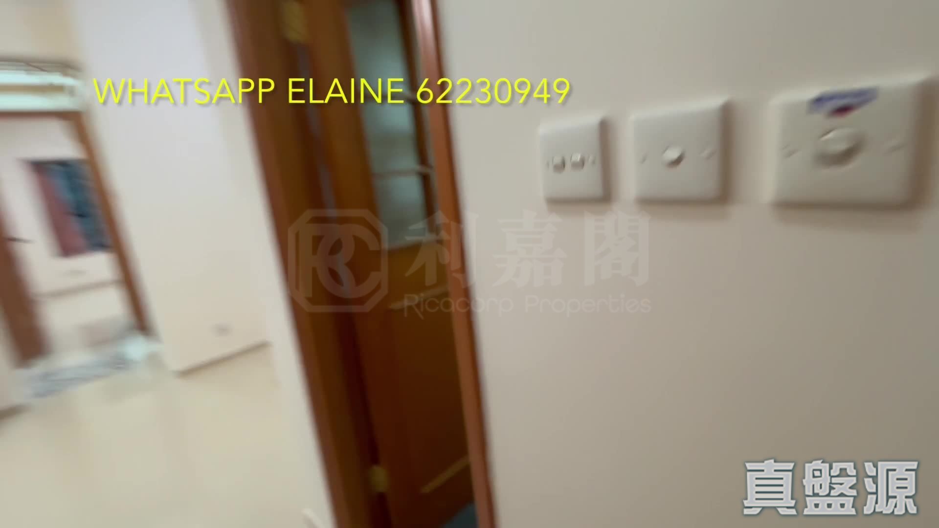 南丰广场 5座 高层 H室 将军澳