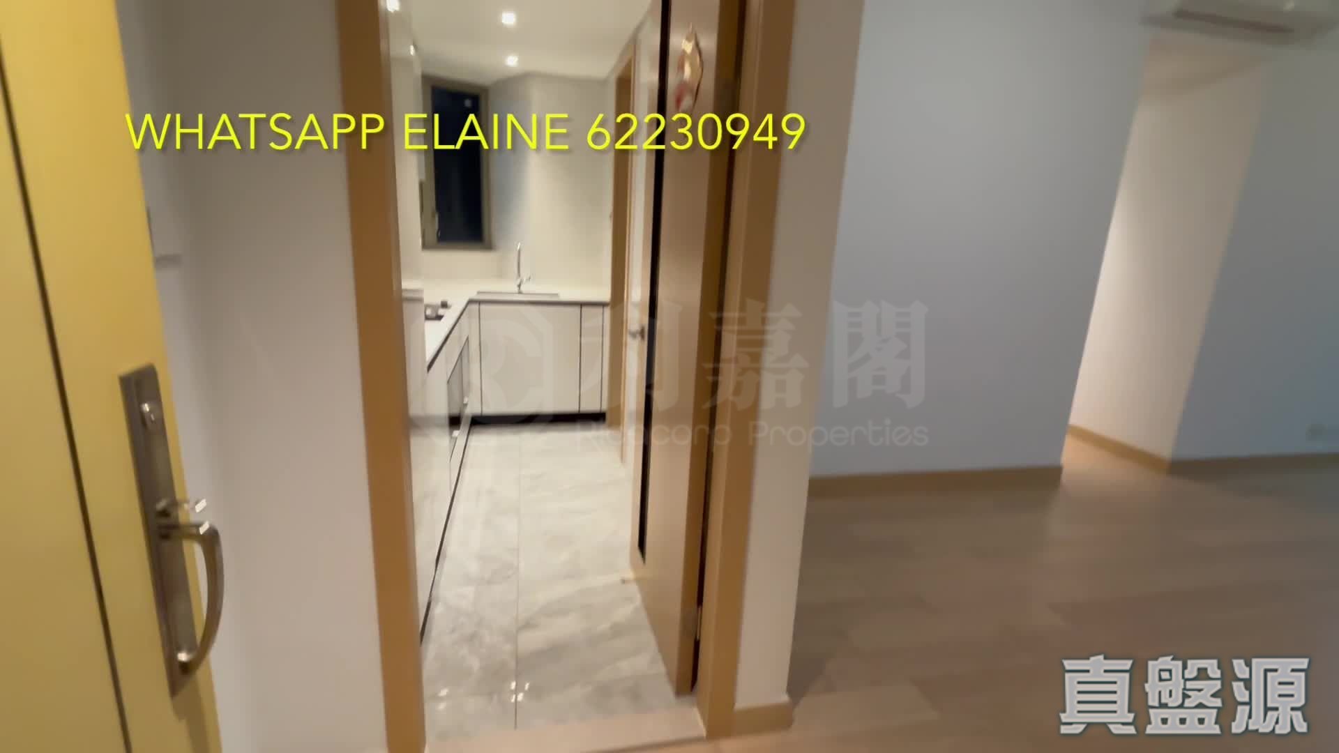 LOHAS PARK PHASE 9C OCEAN MARINI - Tower 1 (1b) Low Floor Zone Flat C Tseung Kwan O
