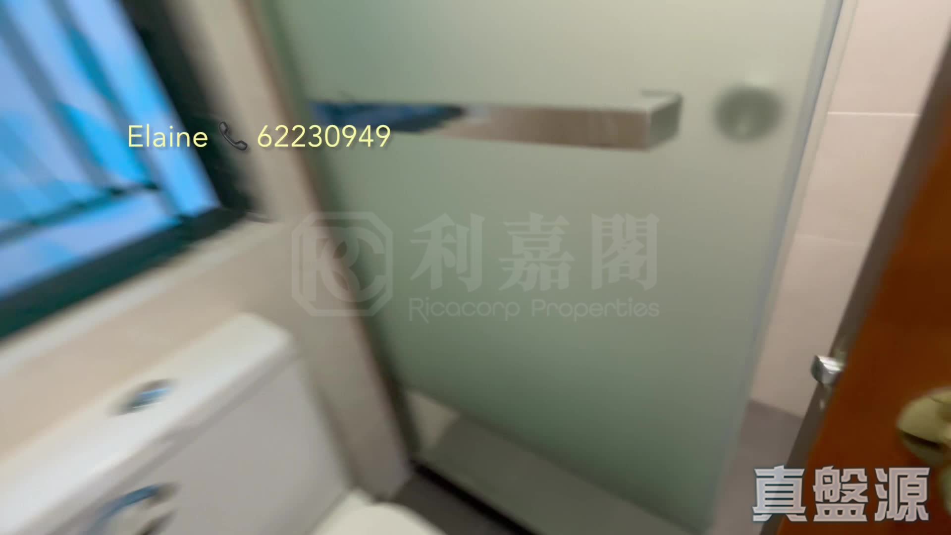 新都城 2期 8座 高层 A室 将军澳