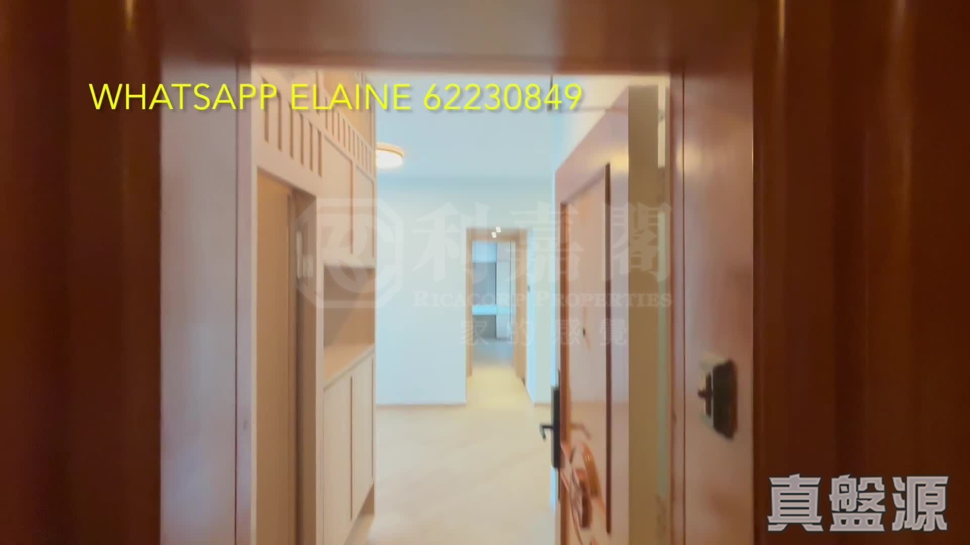 東港城 6座 中層 D室 將軍澳