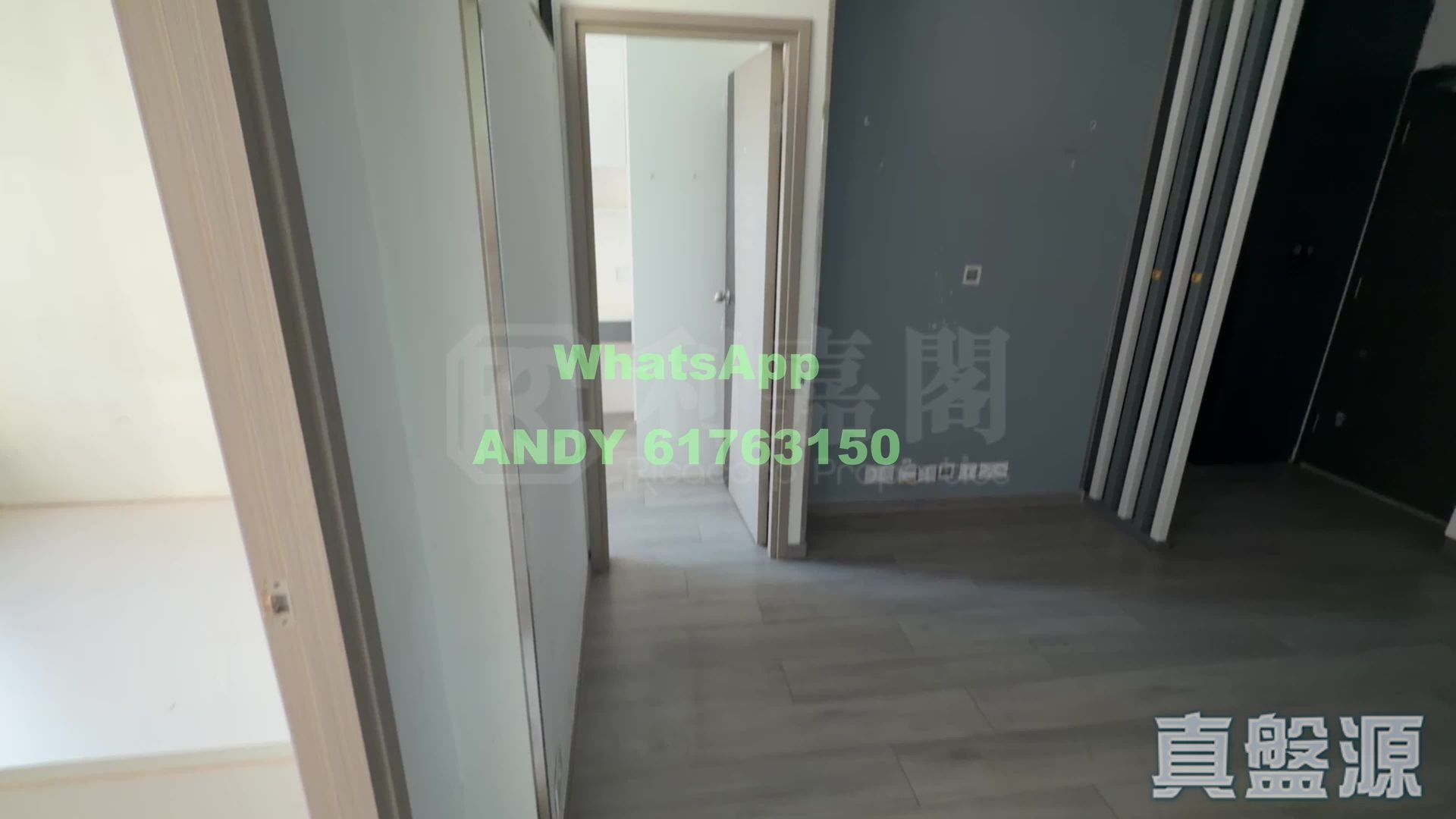 裕泰苑 B座 (裕瑛閣) 高層 08室 東涌