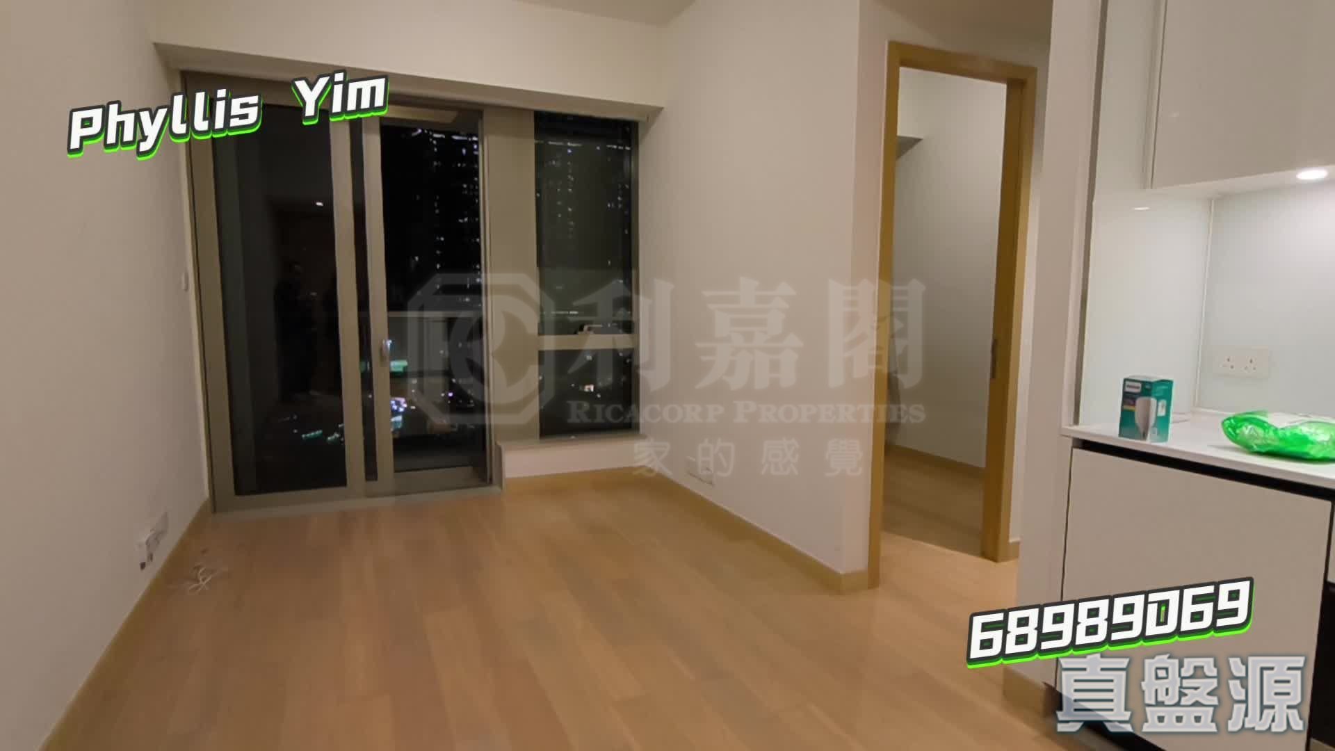 LOHAS PARK PHASE 9A MARINI - Tower 3 (3a) Low Floor Zone Flat F Tseung Kwan O