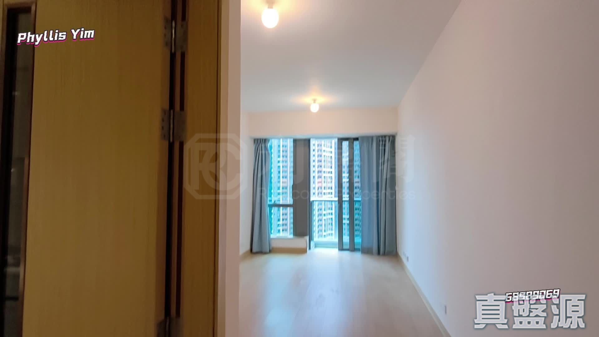LOHAS PARK PHASE 7B GRAND MONTARA - Tower 1 (1a) Flat A Tseung Kwan O