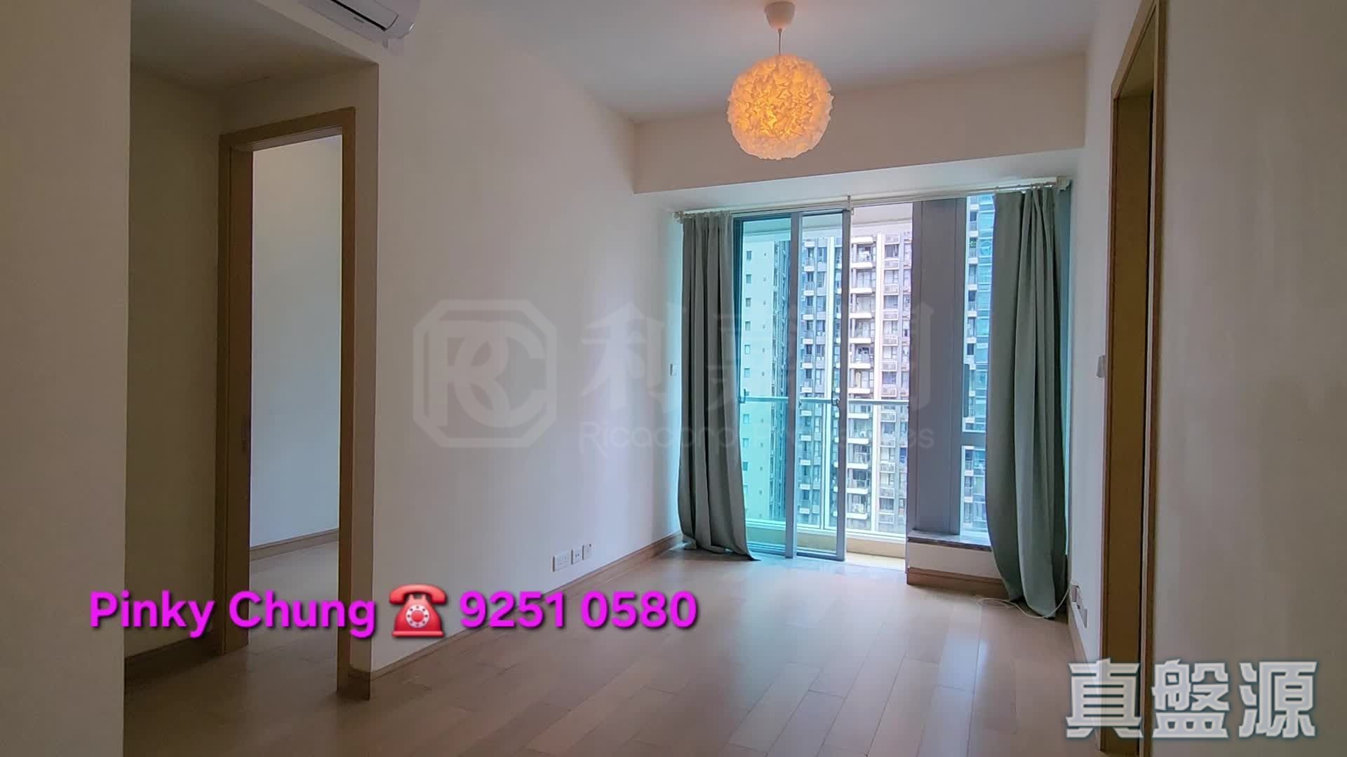 THE PARKSIDE TOWER 2A Medium Floor Zone Flat B Tseung Kwan O