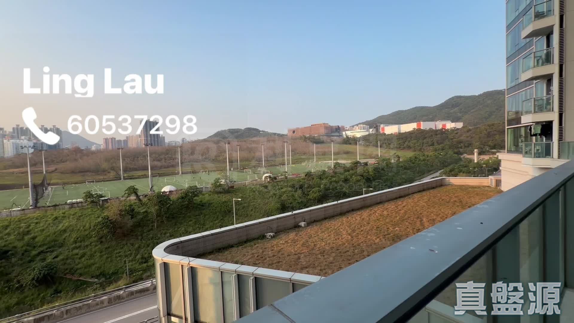 日出康城 5期A MALIBU 1B座 低层 C室 将军澳