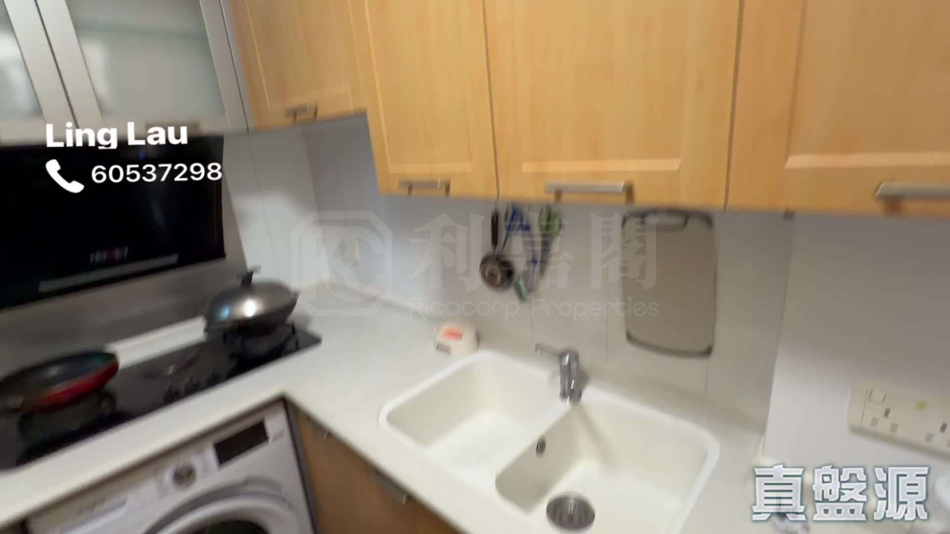 OSCAR BY THE SEA PHASE 2 - Block 5 Low Floor Zone Flat D Tseung Kwan O