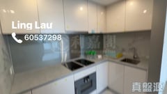 親海駅 2期 親海駅II 2B座 高層 F室 觀塘/藍田/油塘