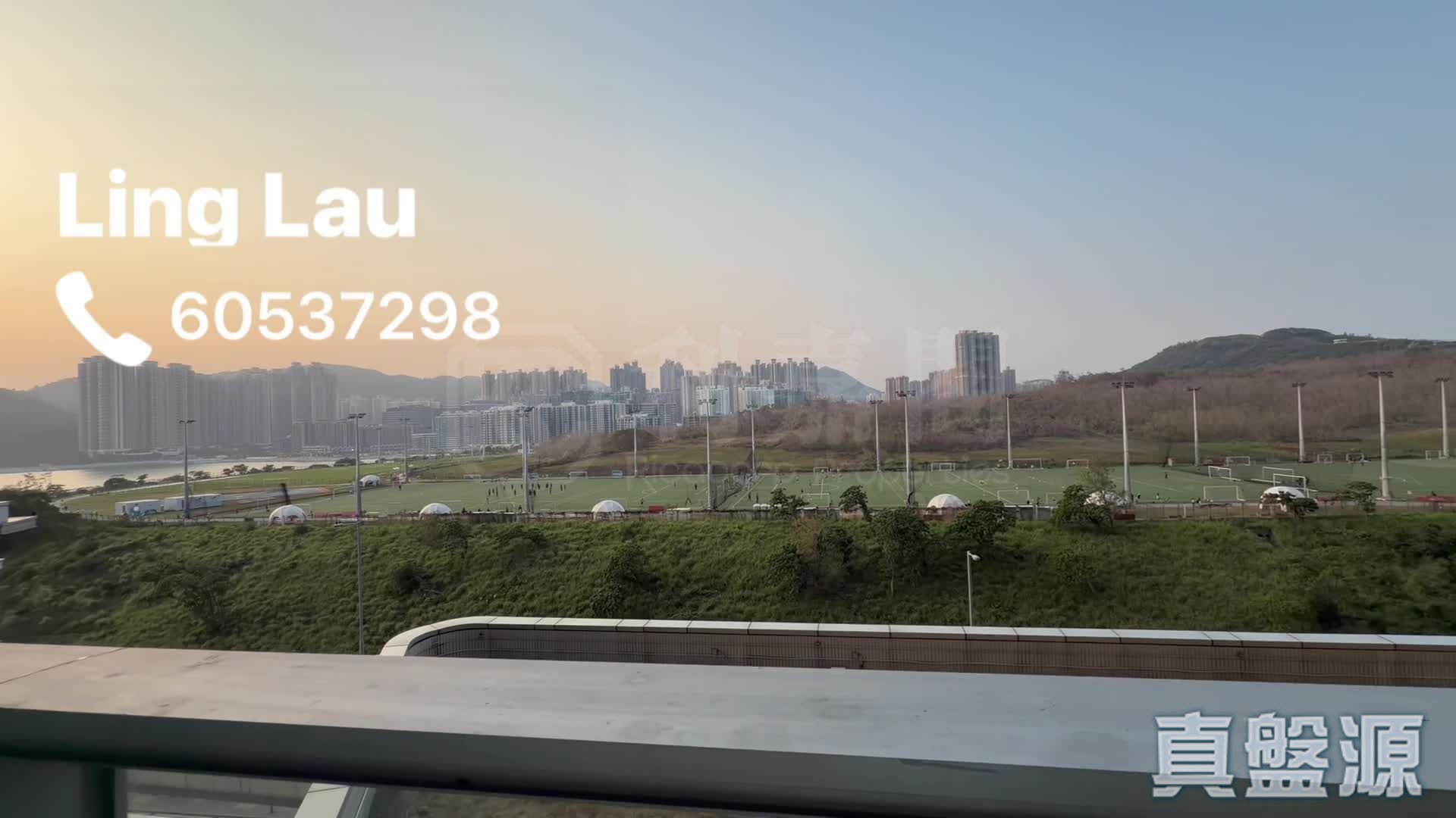 日出康城 5期A MALIBU 2A座 低层 E室 将军澳