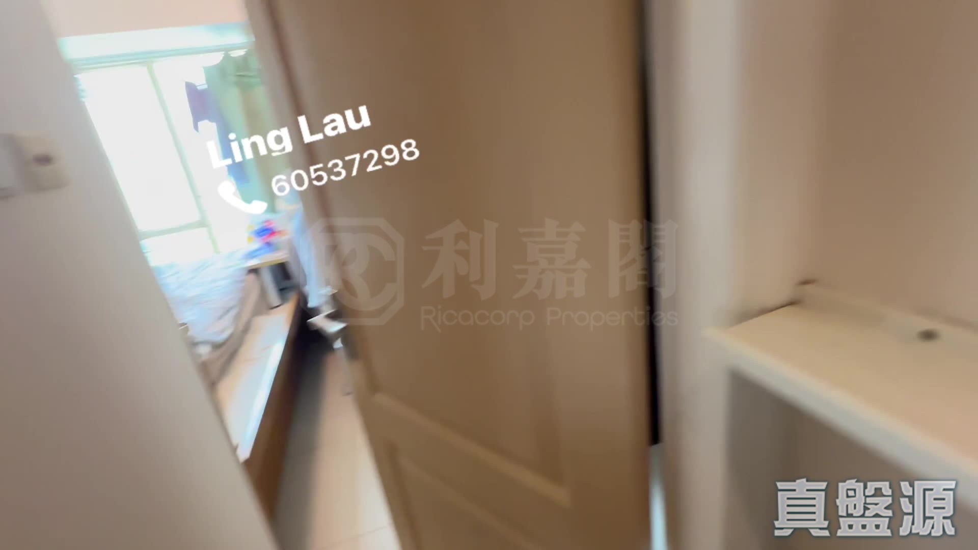 LA CITE NOBLE BLOCK 1 High Floor Zone Flat D Tseung Kwan O